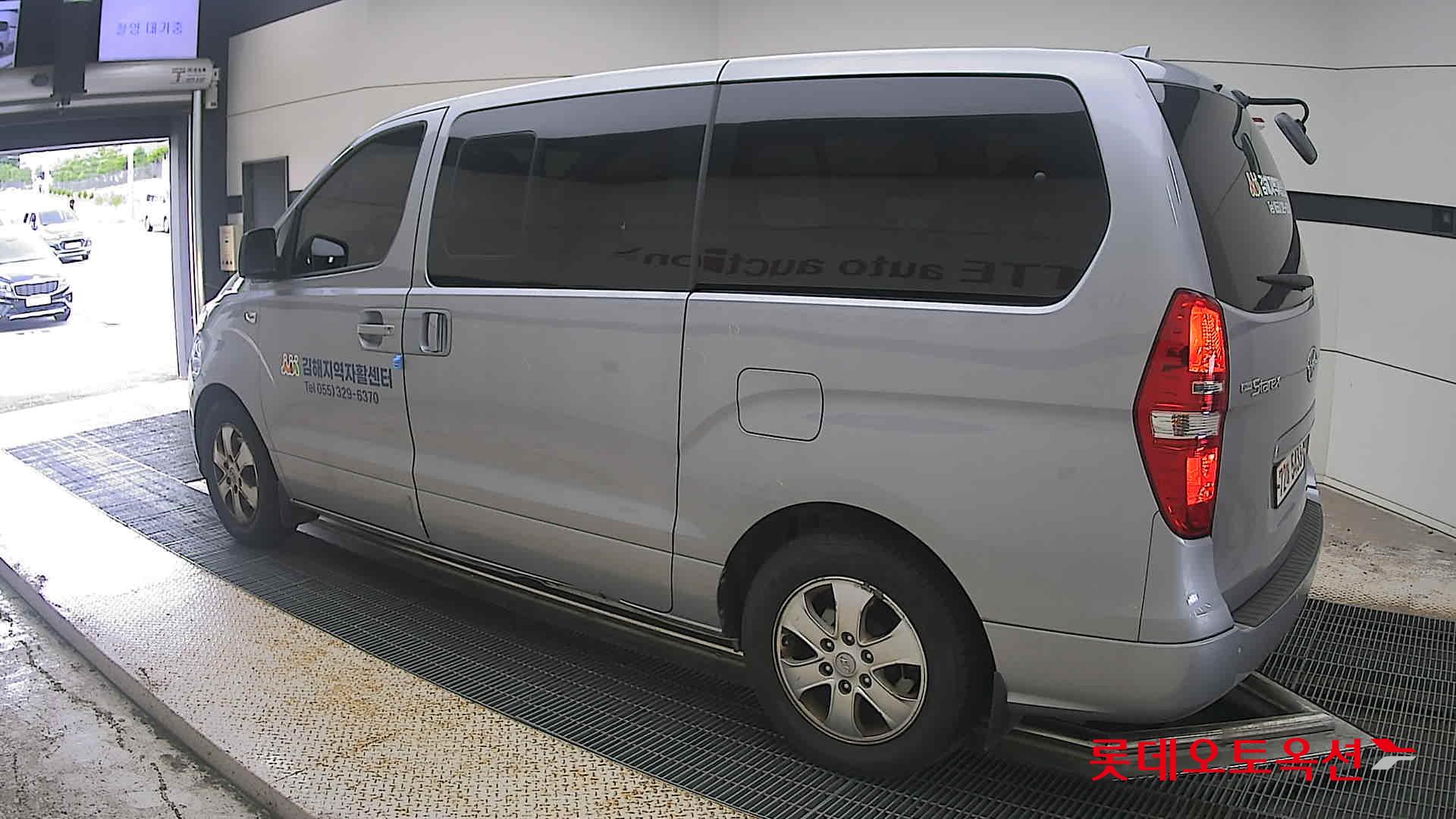 2021 - hyundai grand starex