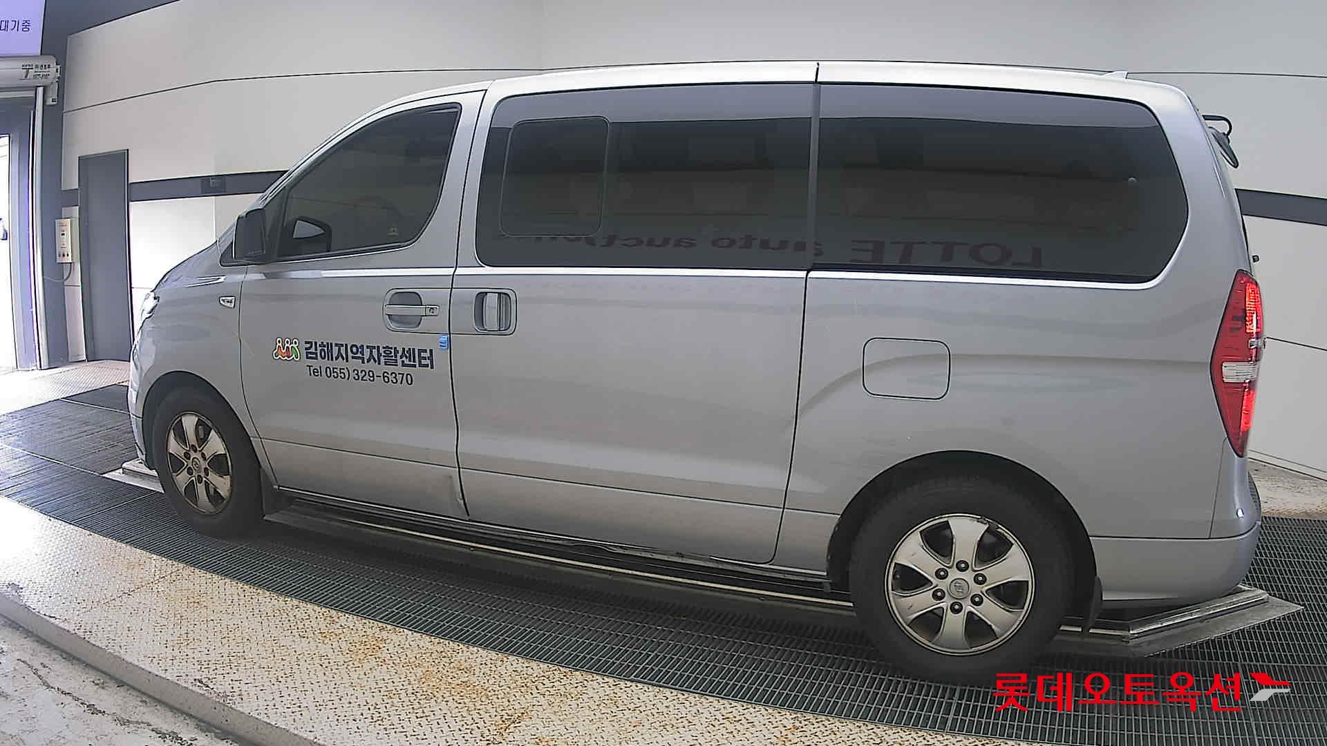 2021 - hyundai grand starex