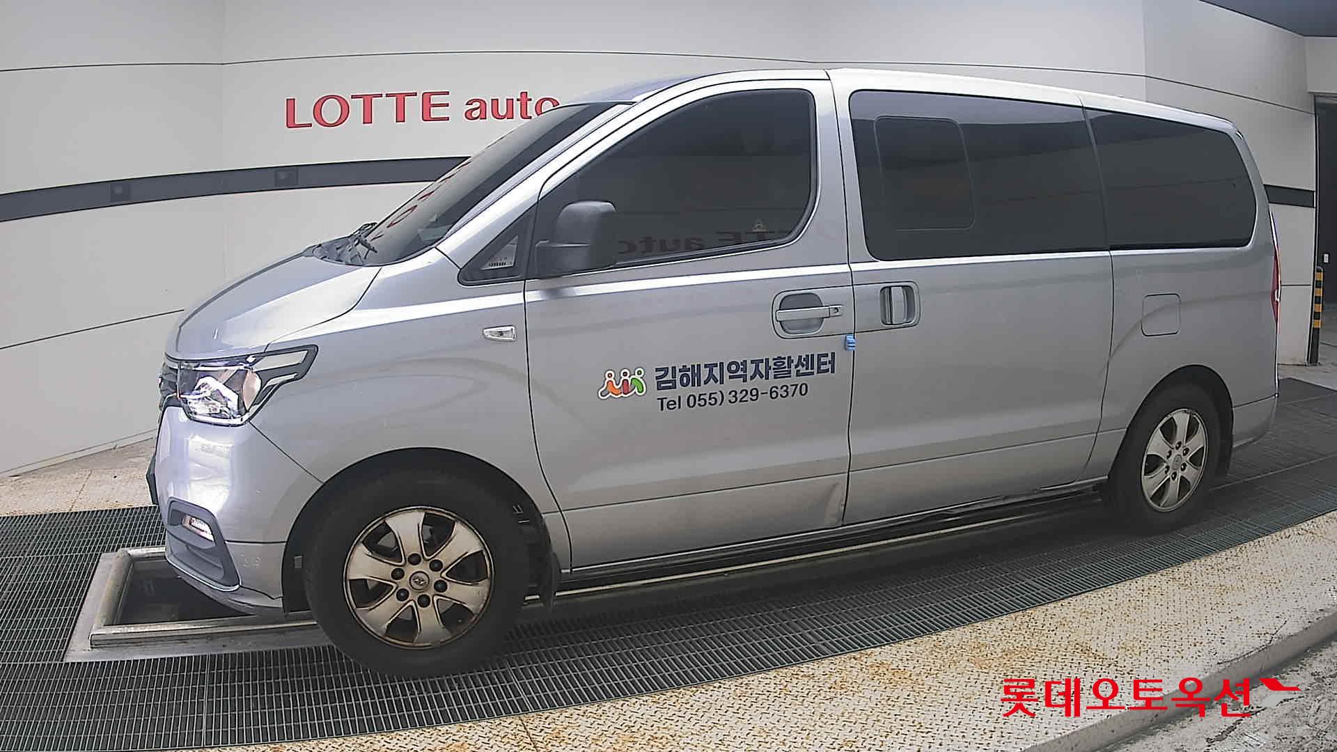 2021 - hyundai grand starex