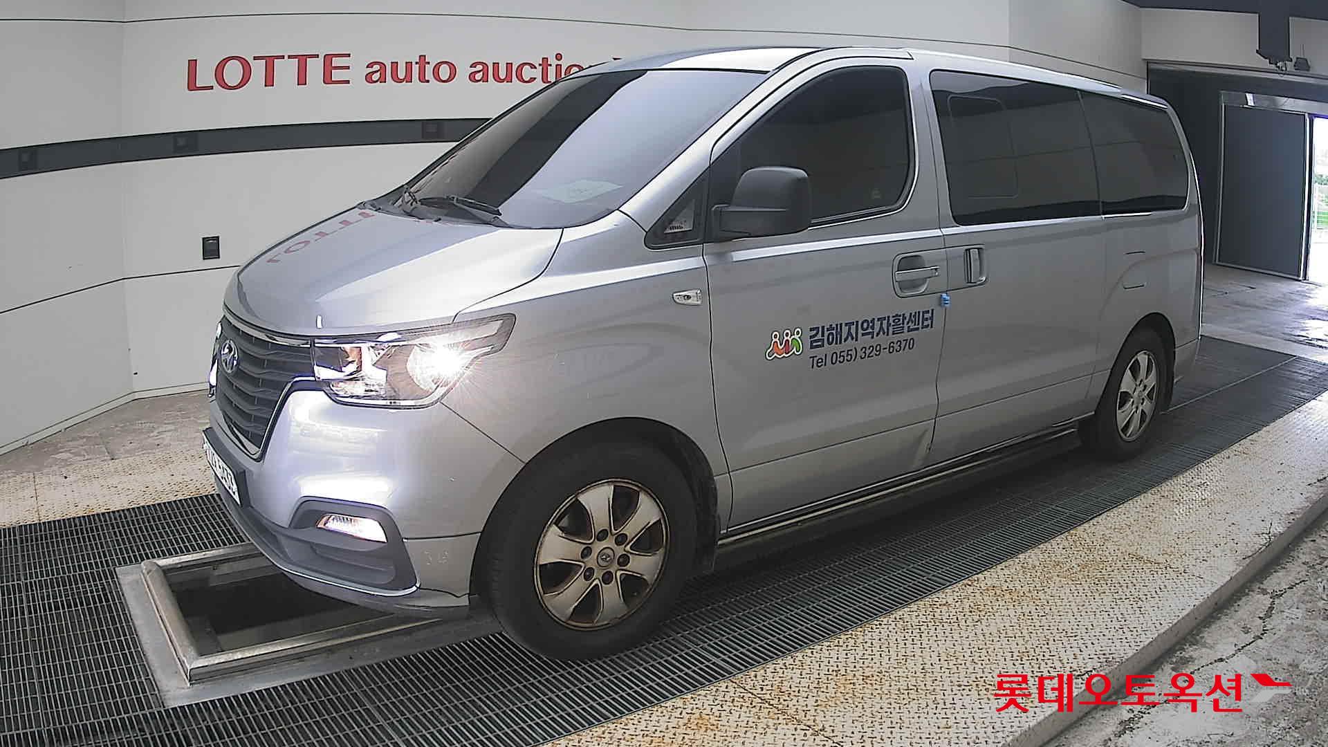 2021 - hyundai grand starex