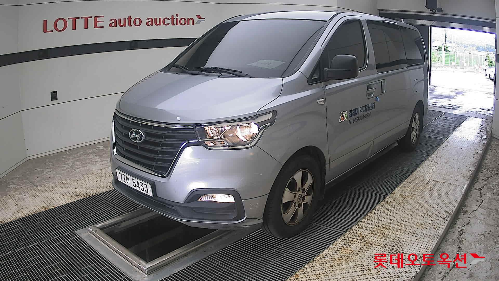 2021 - hyundai grand starex