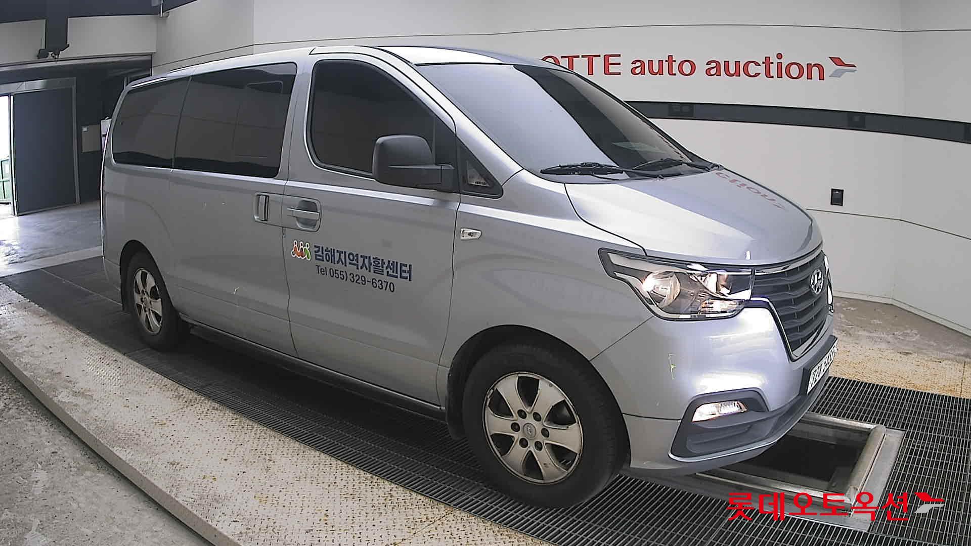 2021 - hyundai grand starex