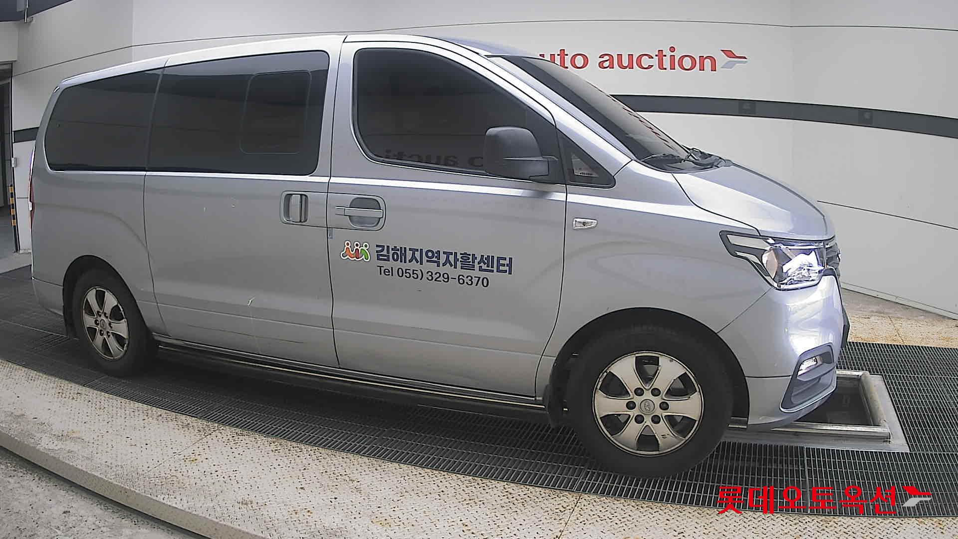 2021 - hyundai grand starex