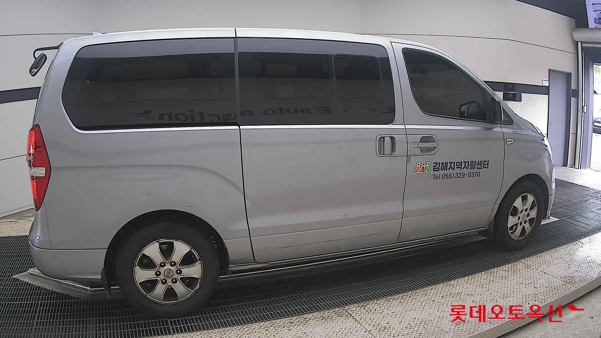 2021 - hyundai grand starex