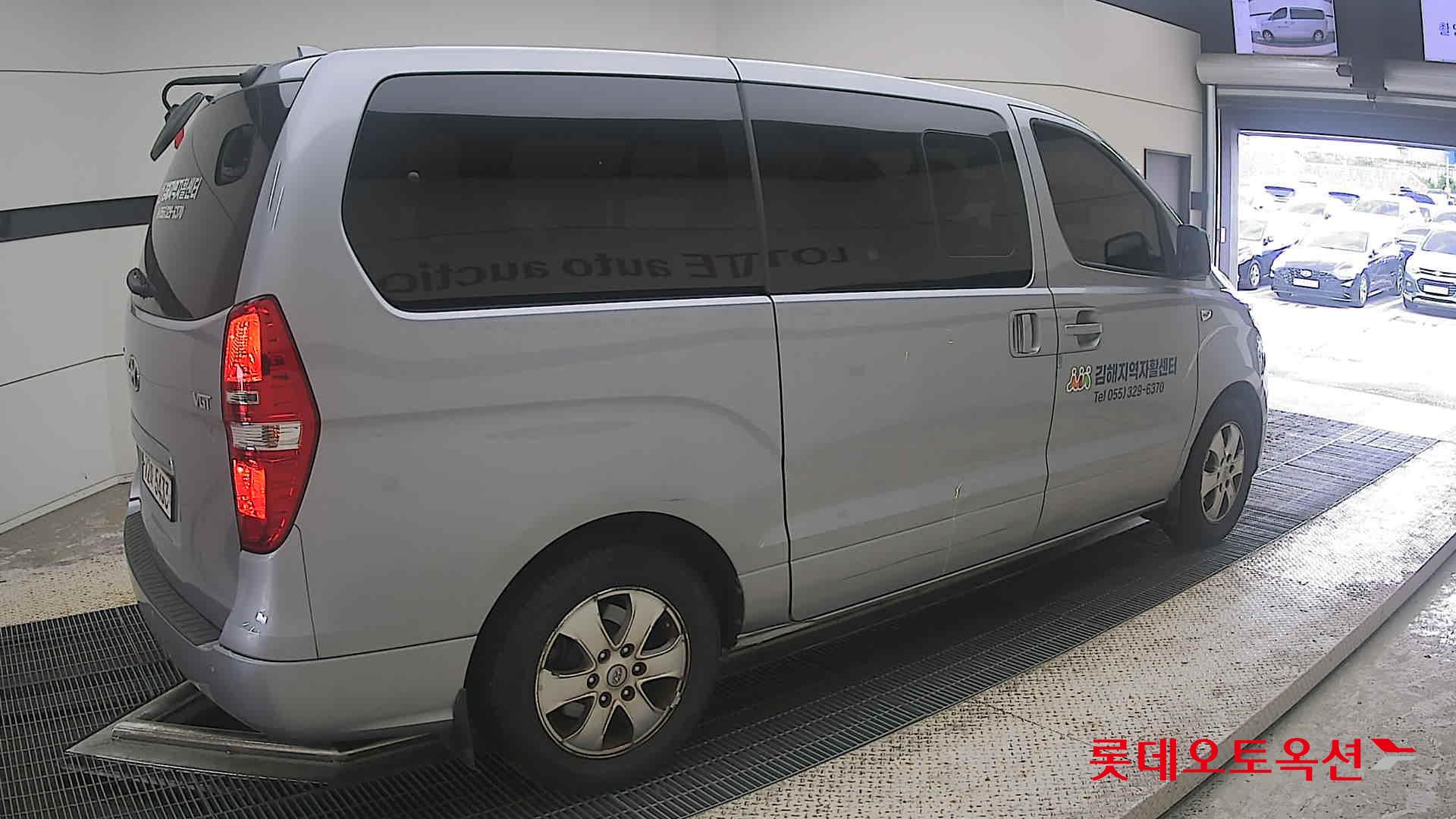 2021 - hyundai grand starex