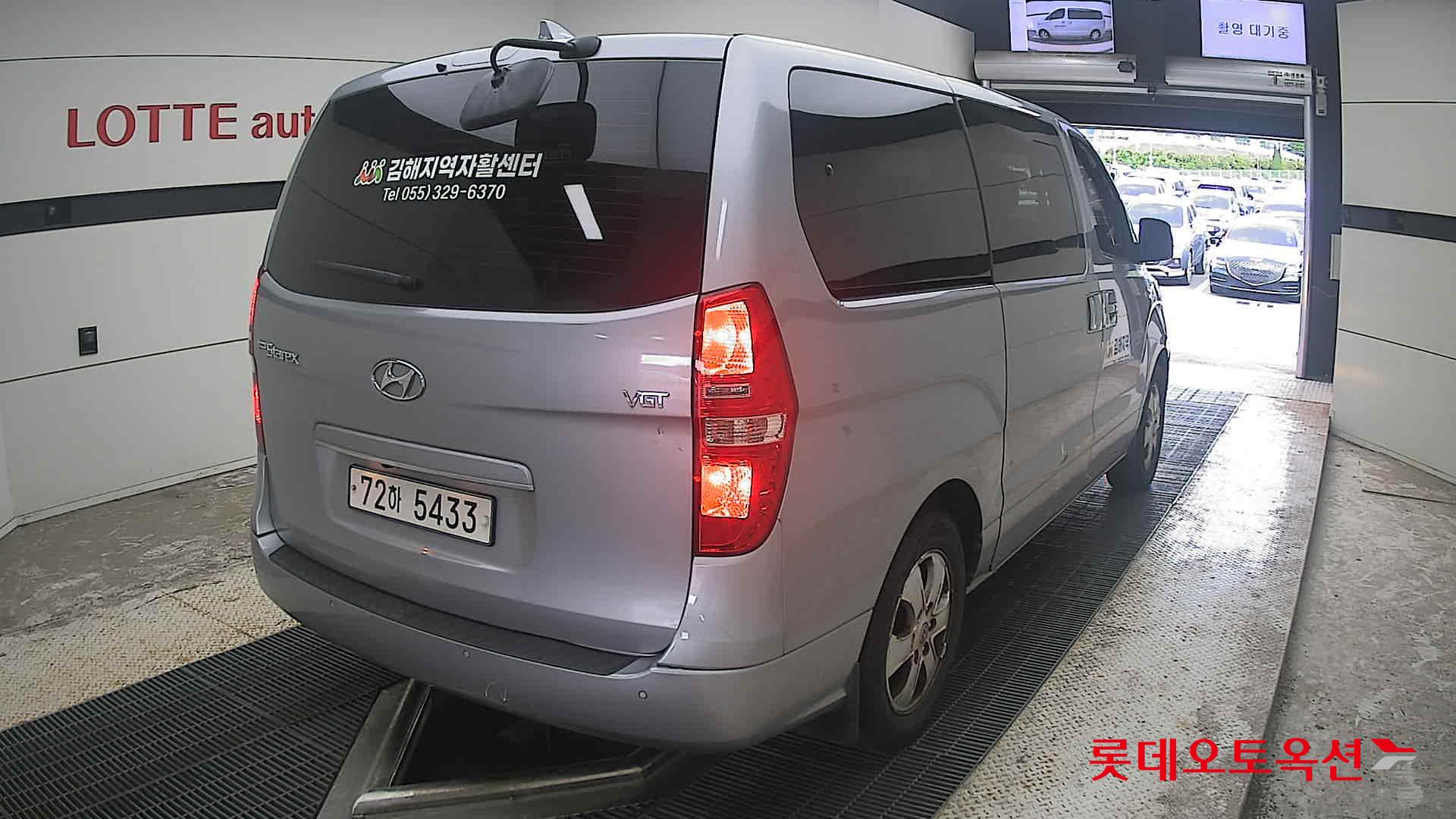 2021 - hyundai grand starex