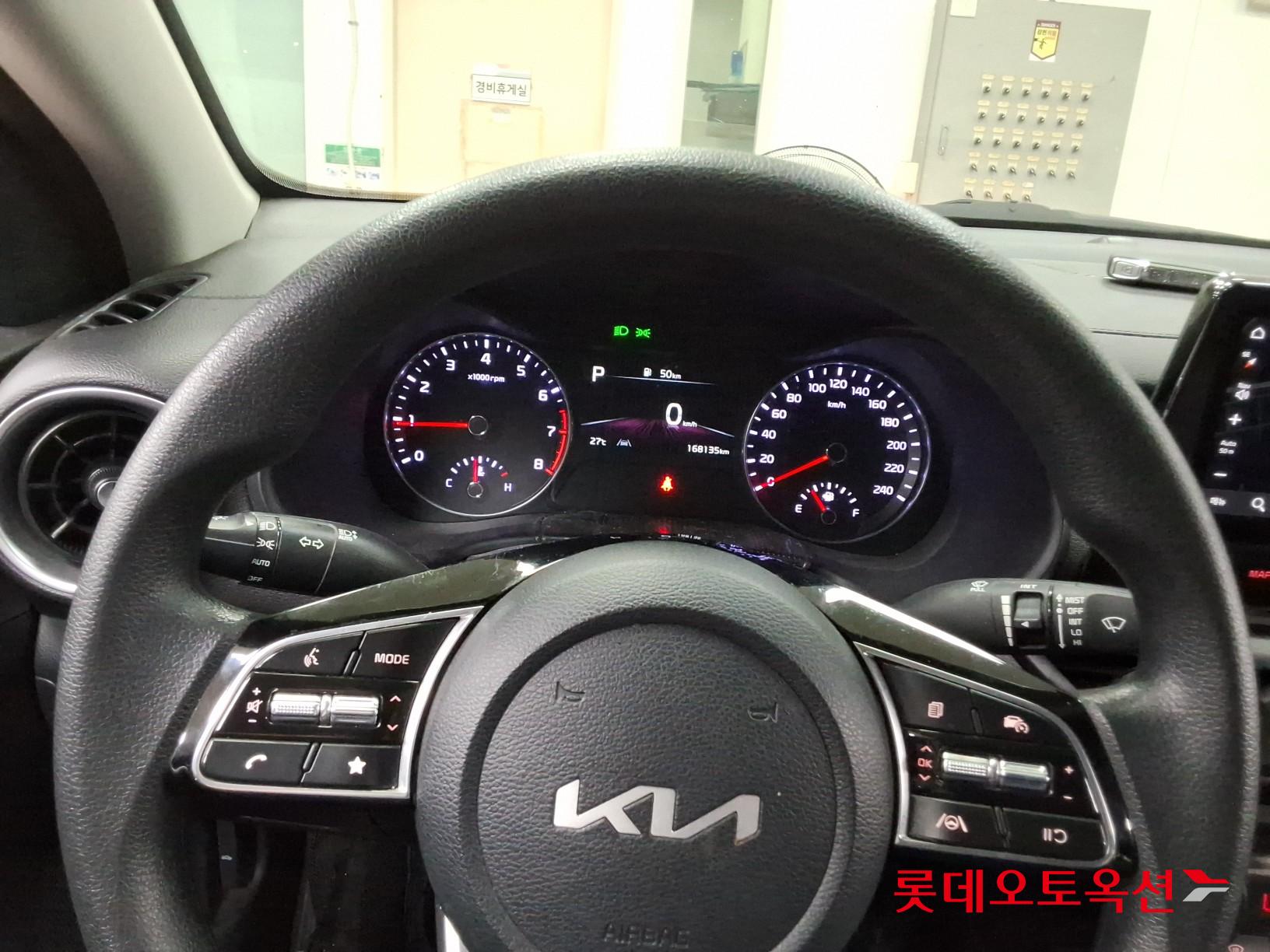2023 - kia k3