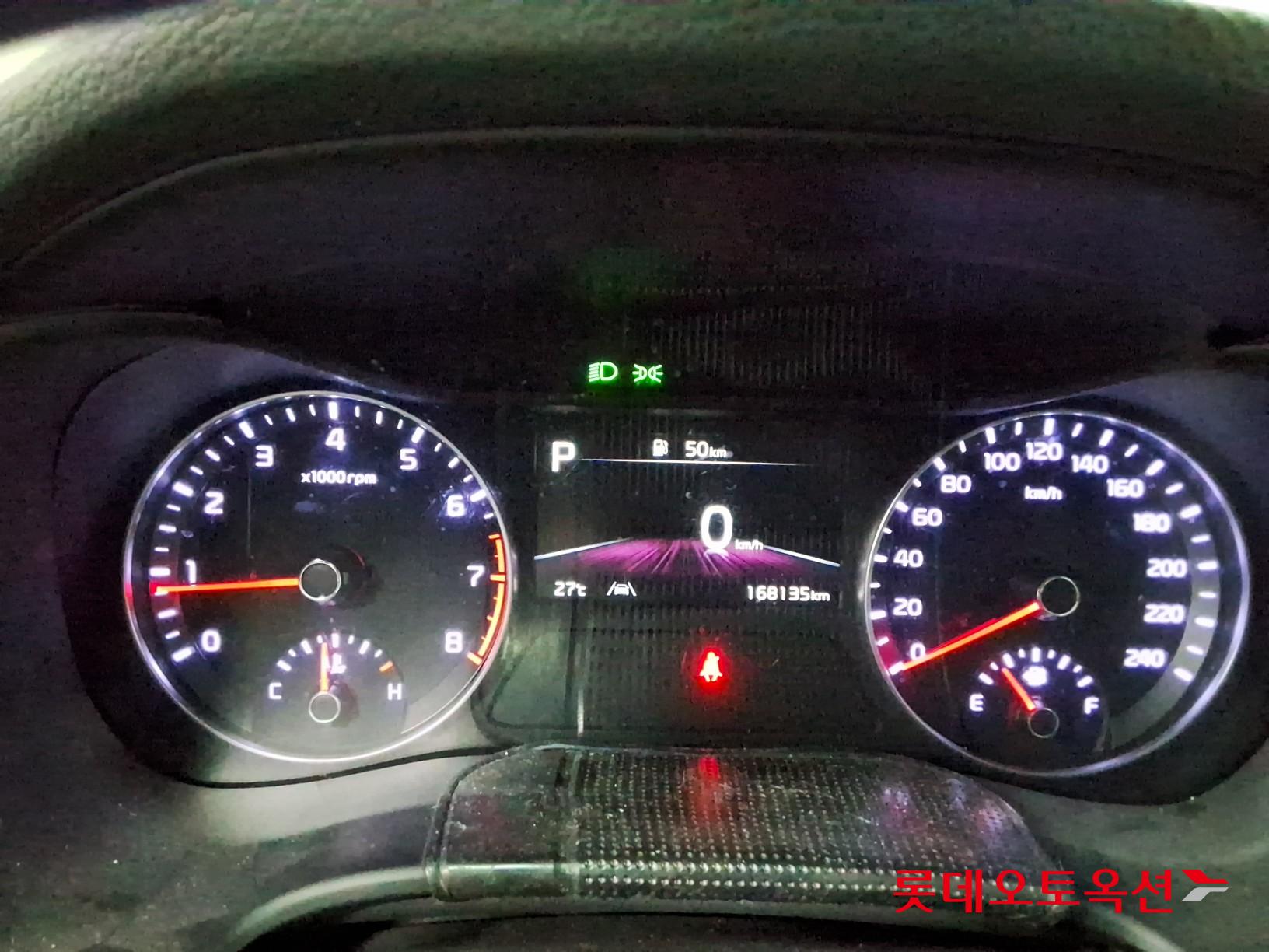 2023 - kia k3