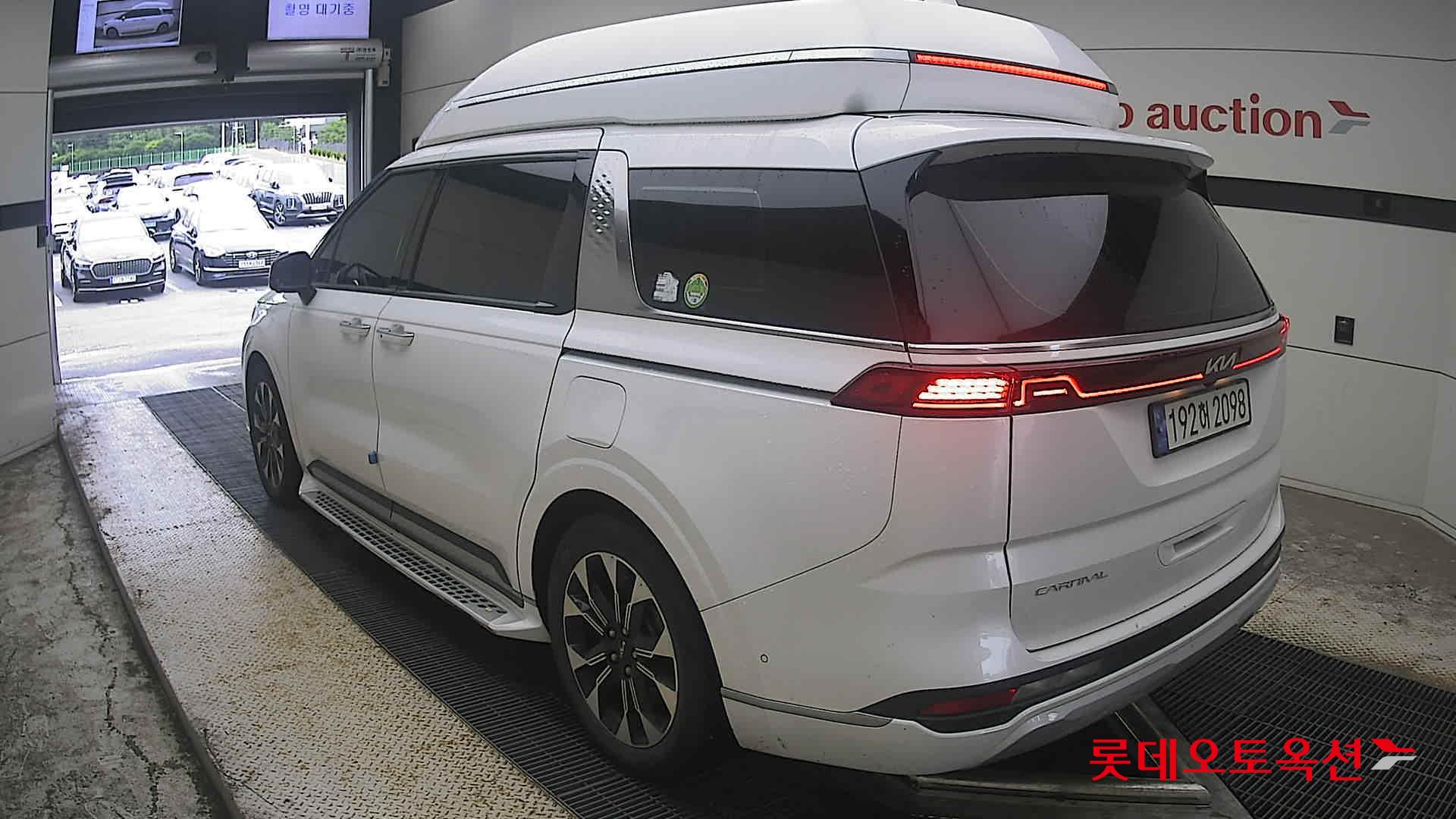 2023 - hyundai hi limousine