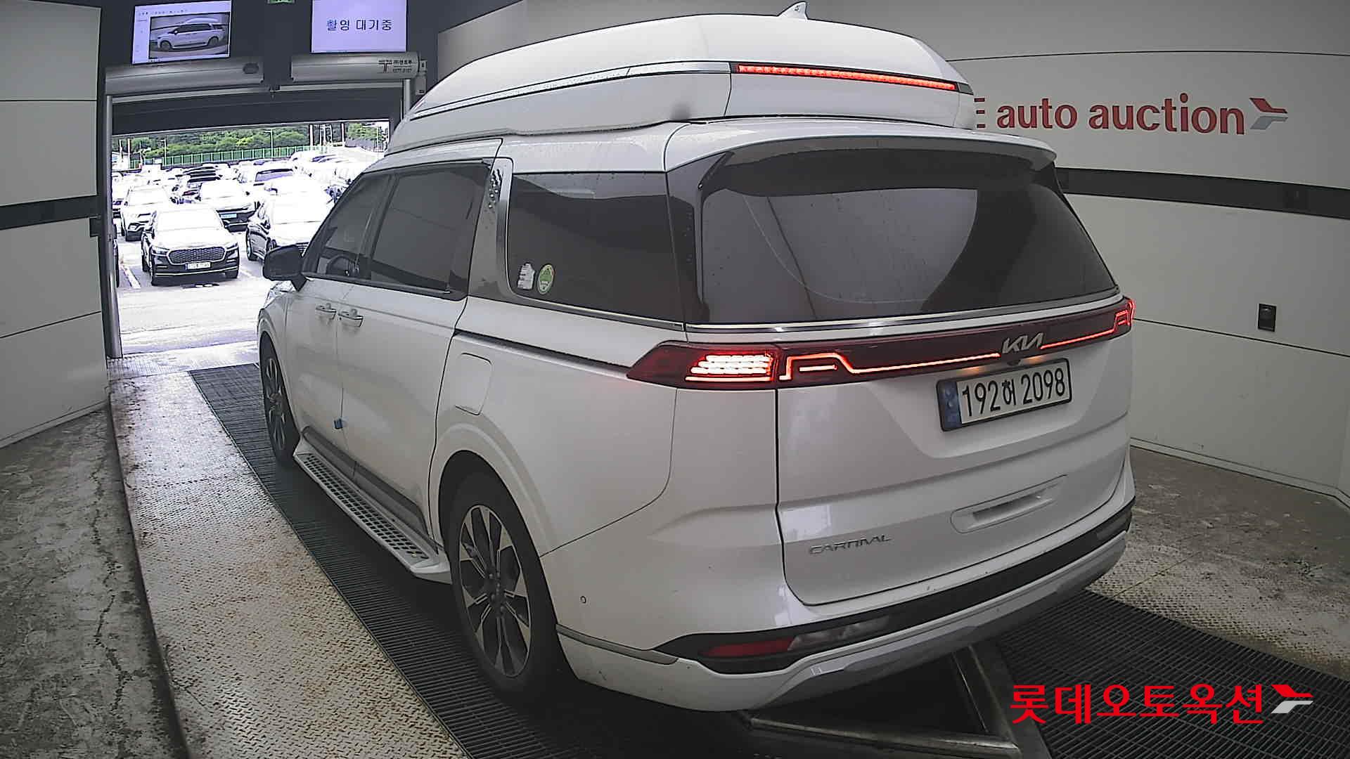 2023 - hyundai hi limousine