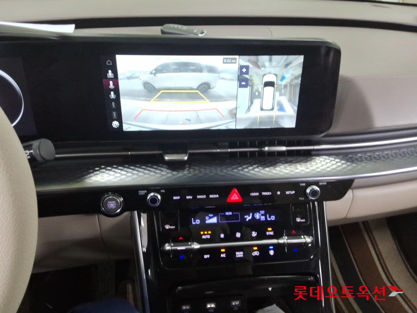 2023 - hyundai hi limousine