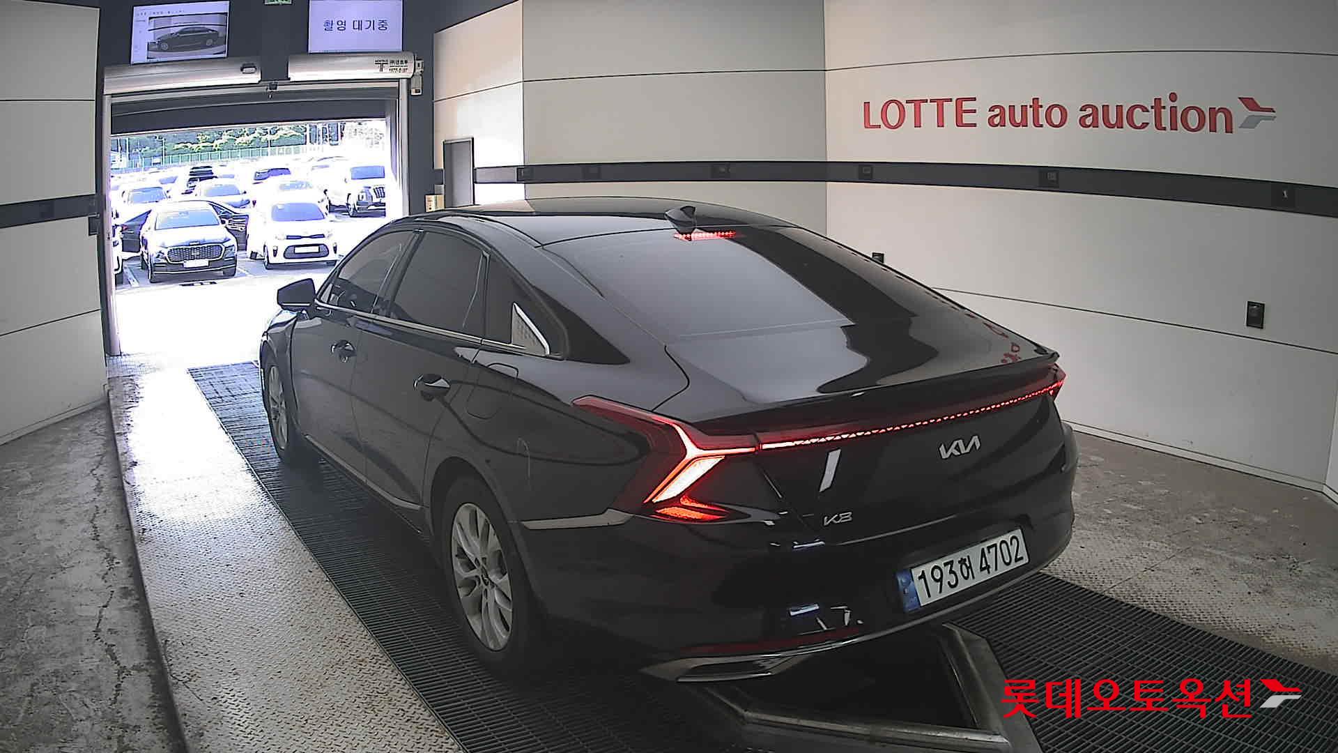2023 - kia k8