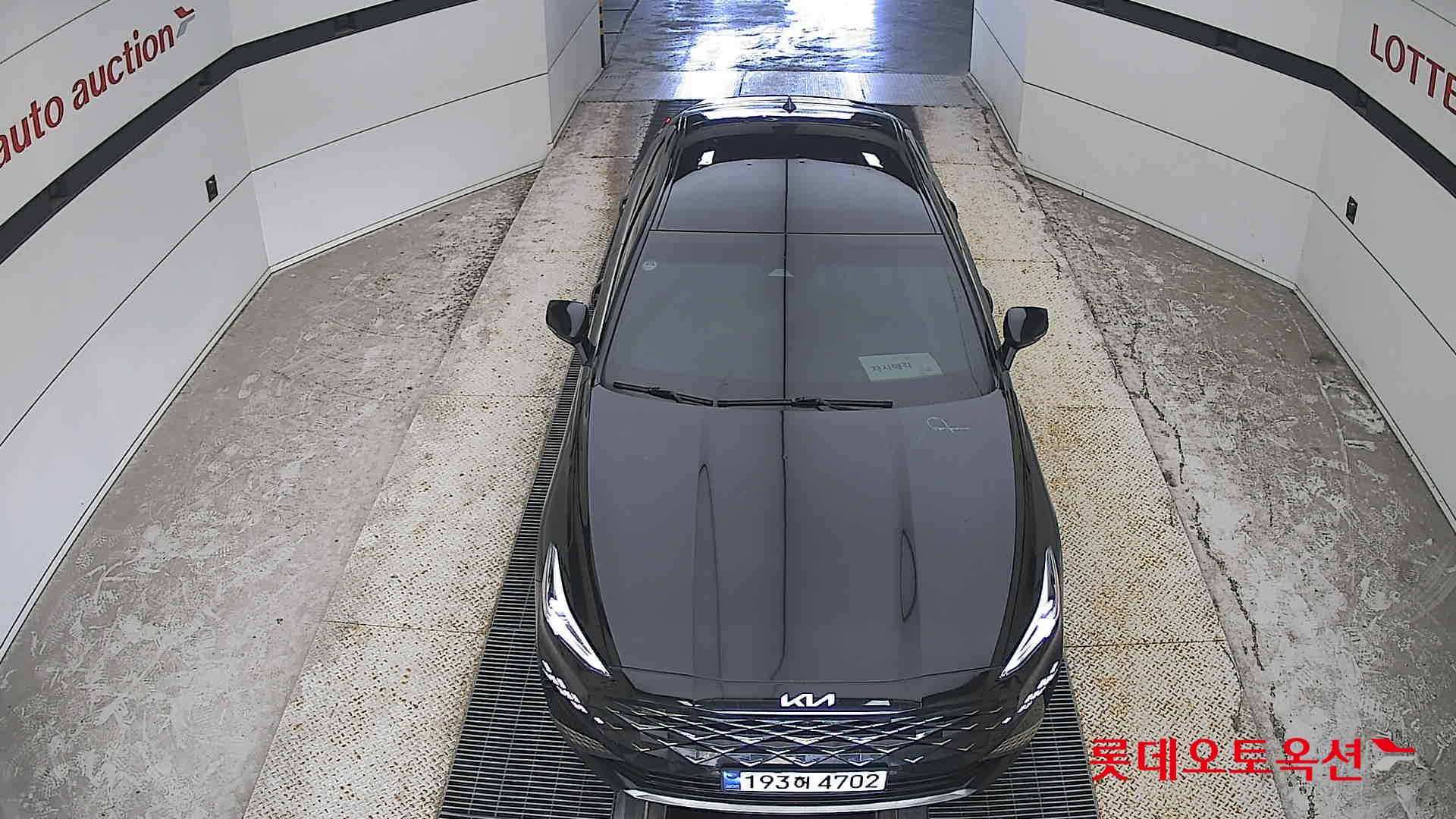 2023 - kia k8