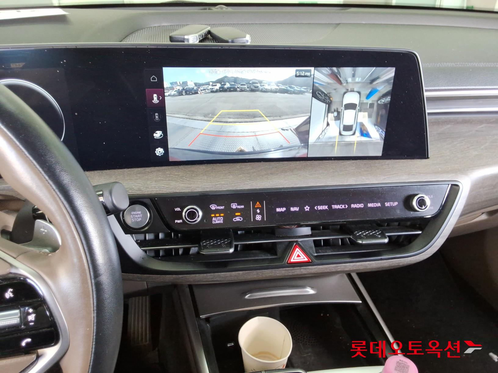 2023 - kia k8