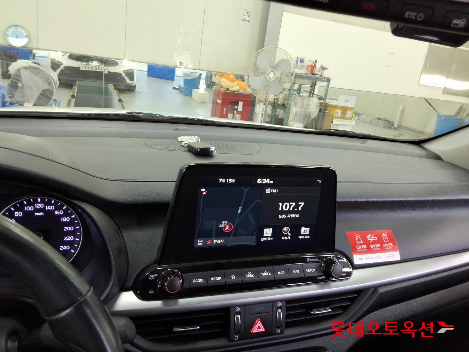 2020 - kia k3