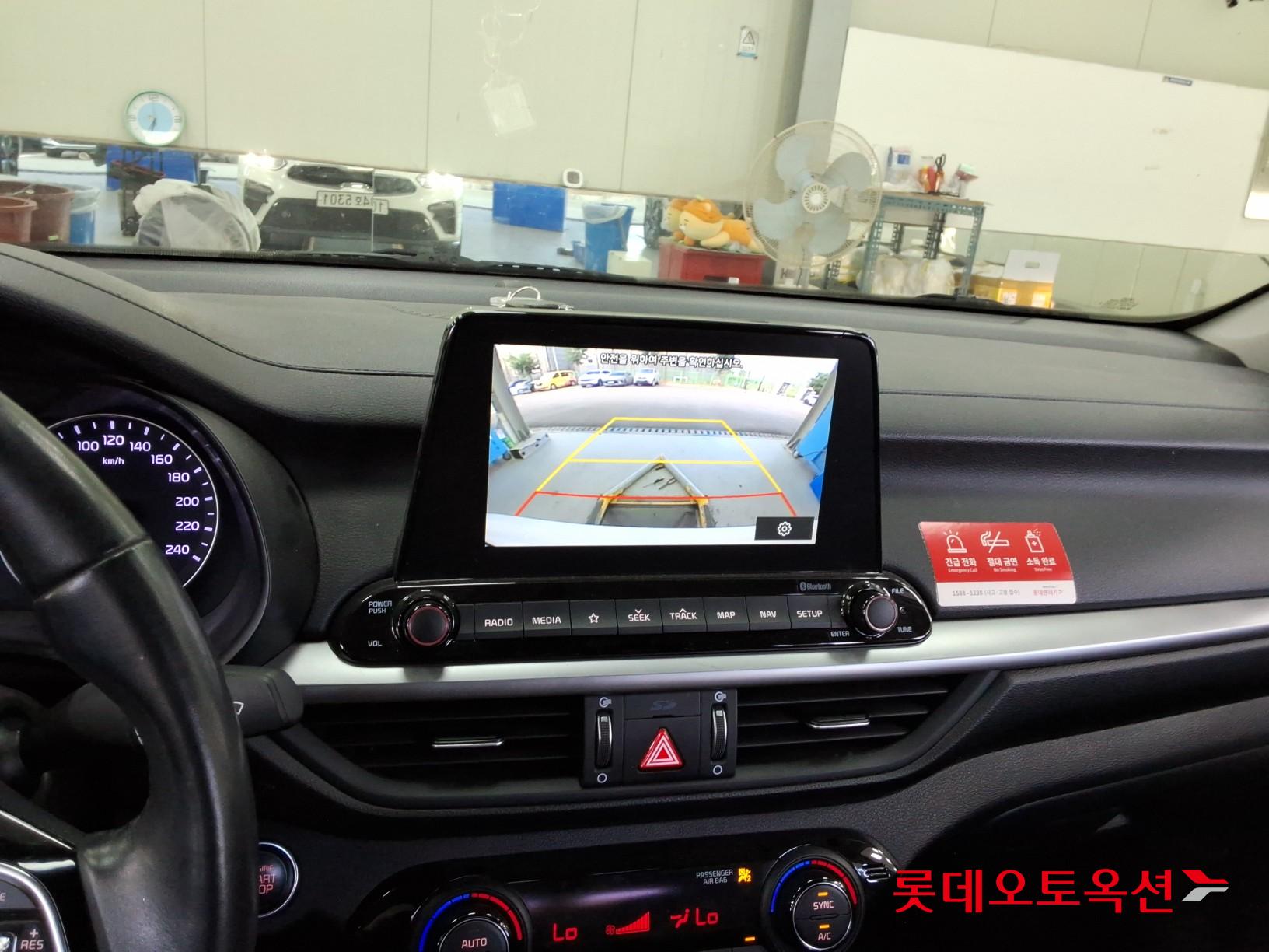 2020 - kia k3