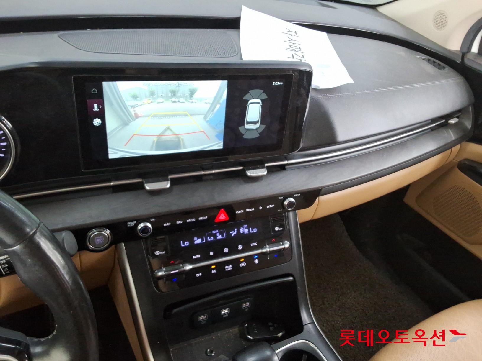 2021 - kia carnival