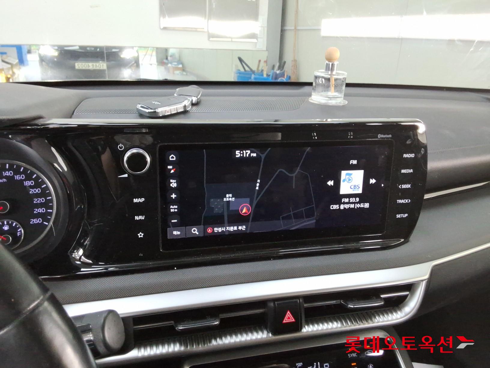2020 - kia k5
