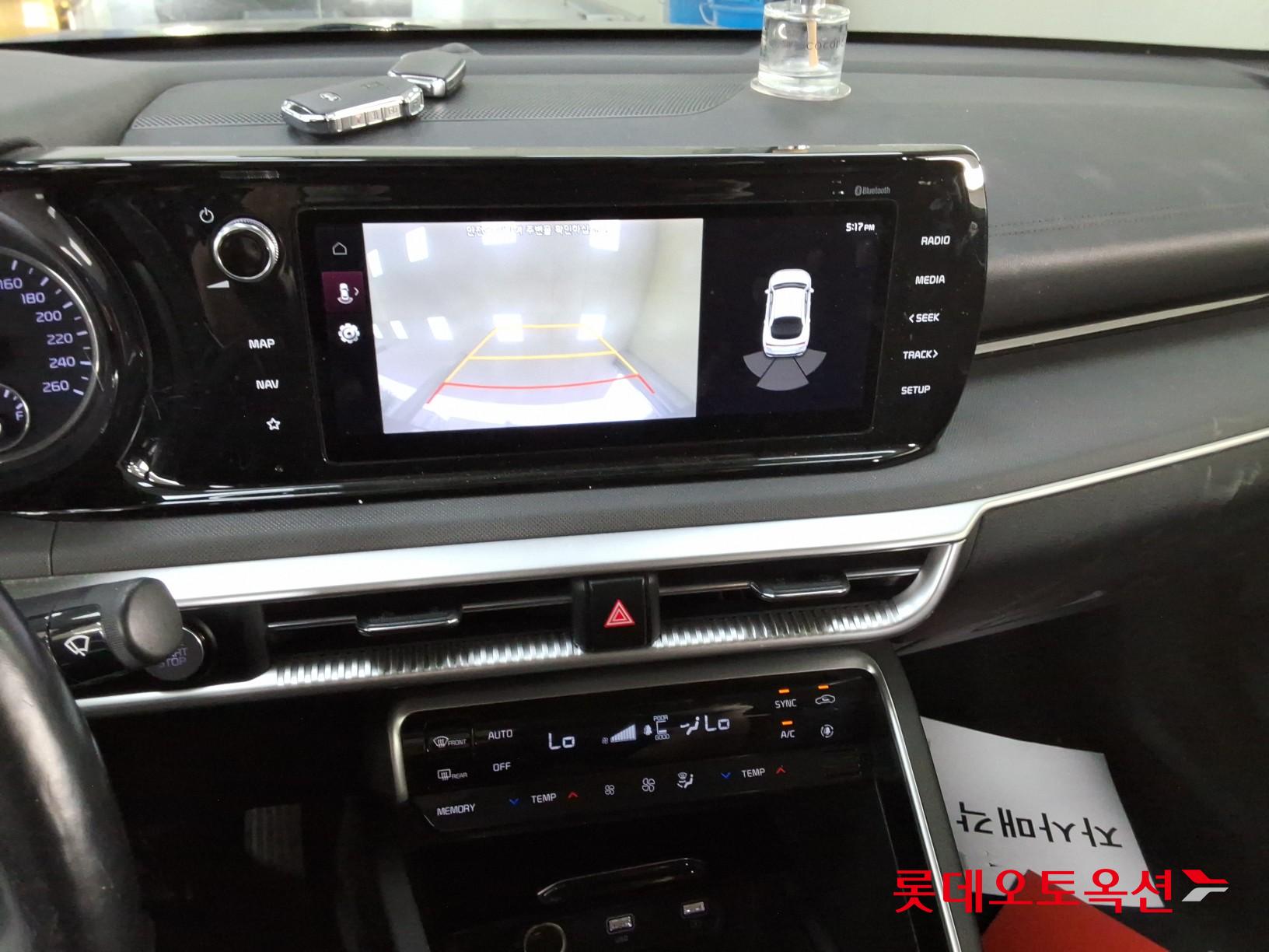 2020 - kia k5