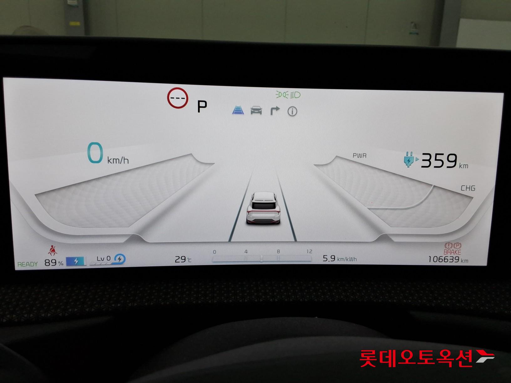 2022 - kia ev6