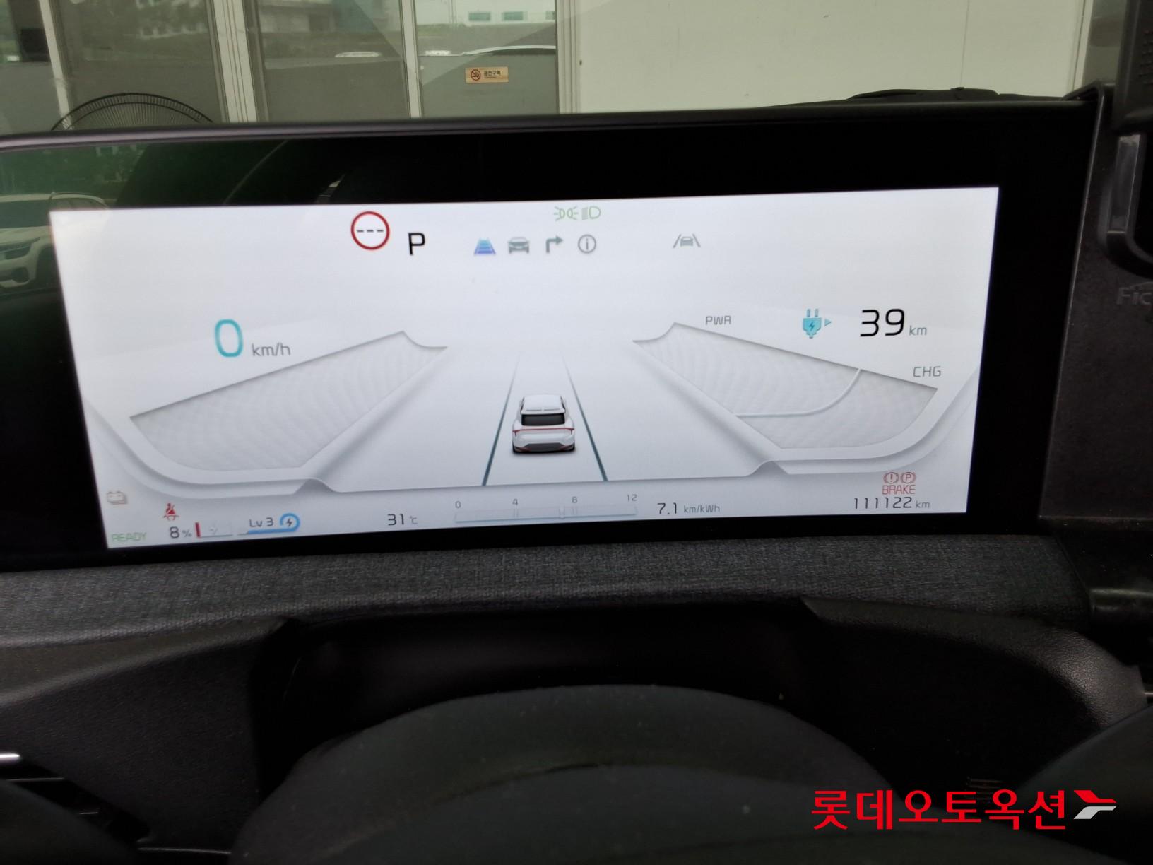 2022 - kia ev6