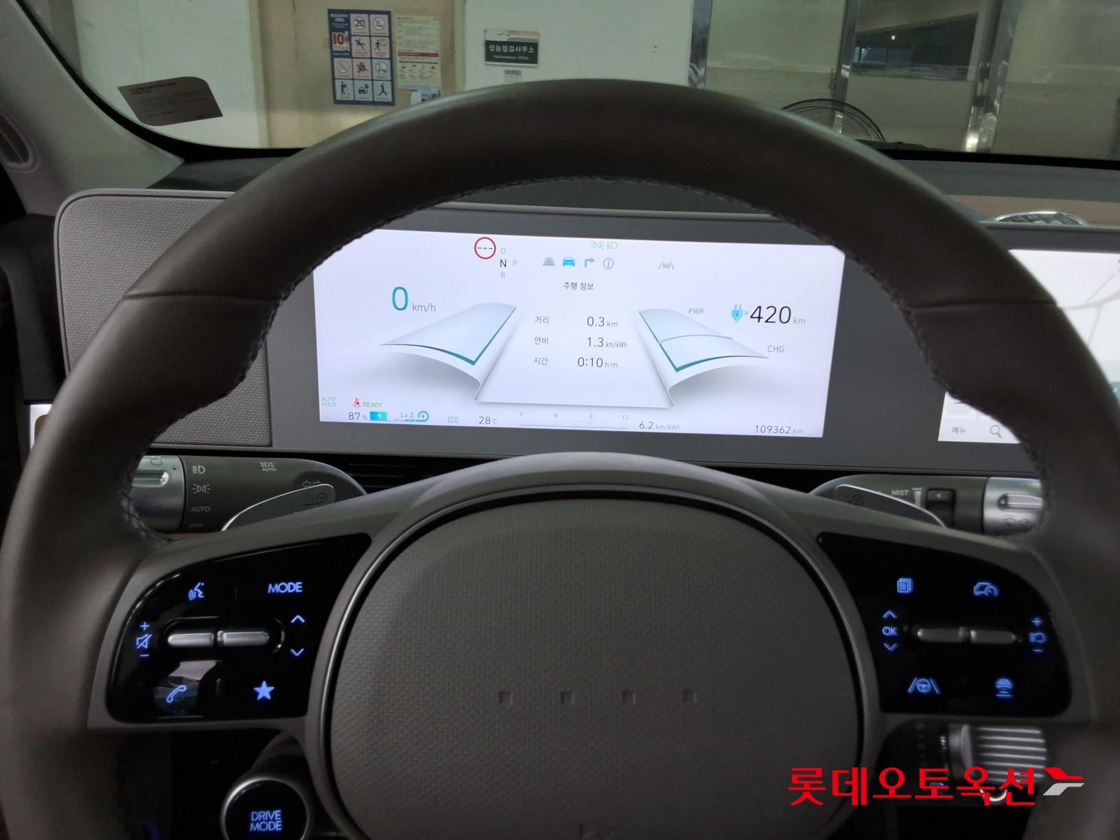 2022 - hyundai ioniq