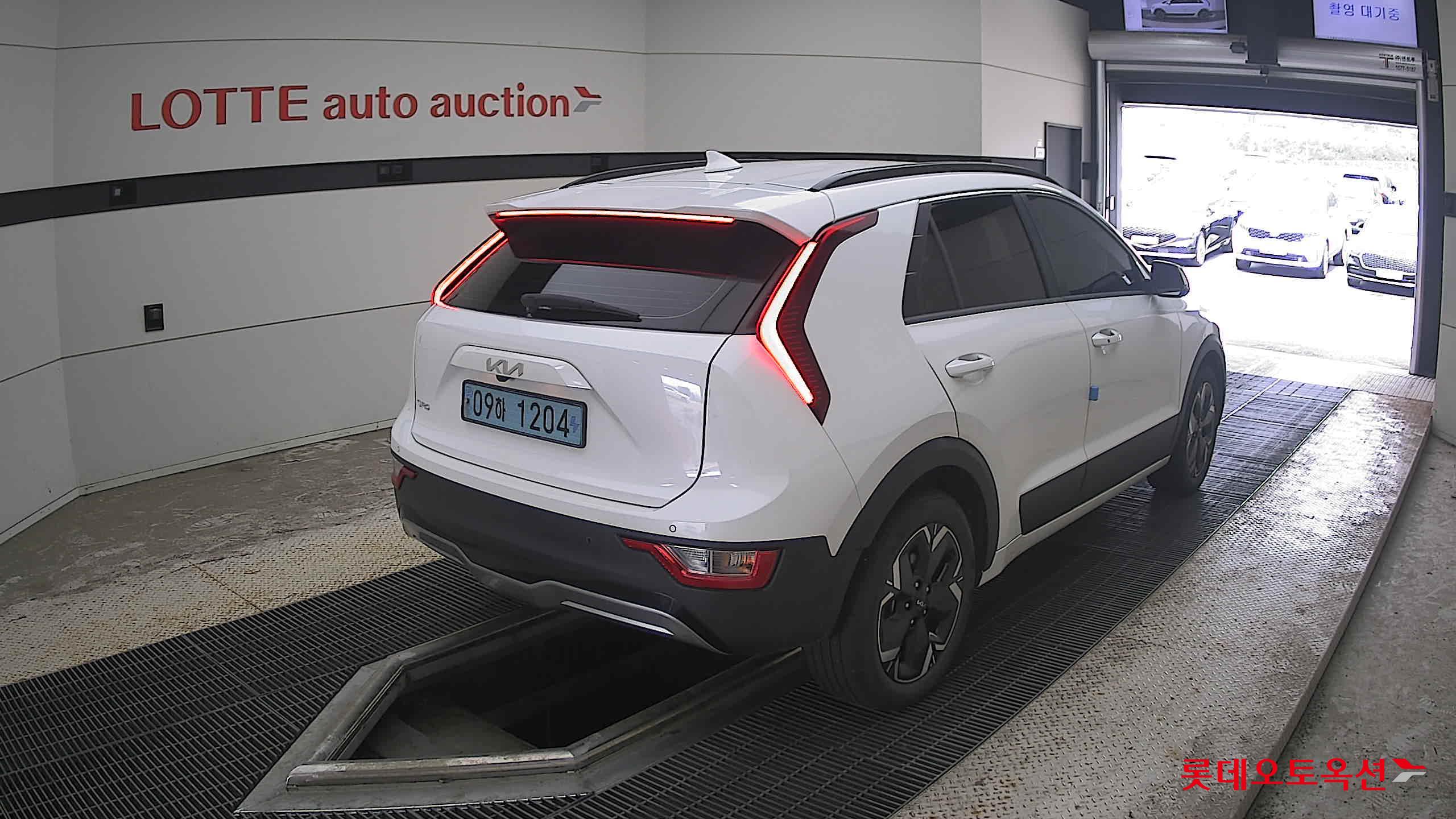 2023 - kia niro