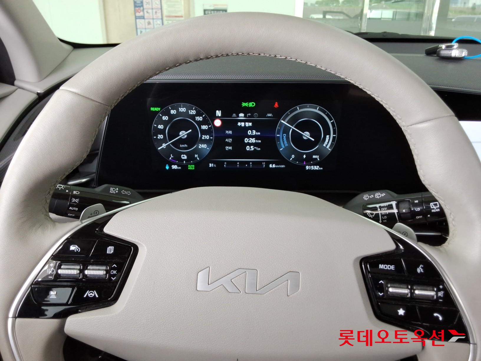 2023 - kia niro