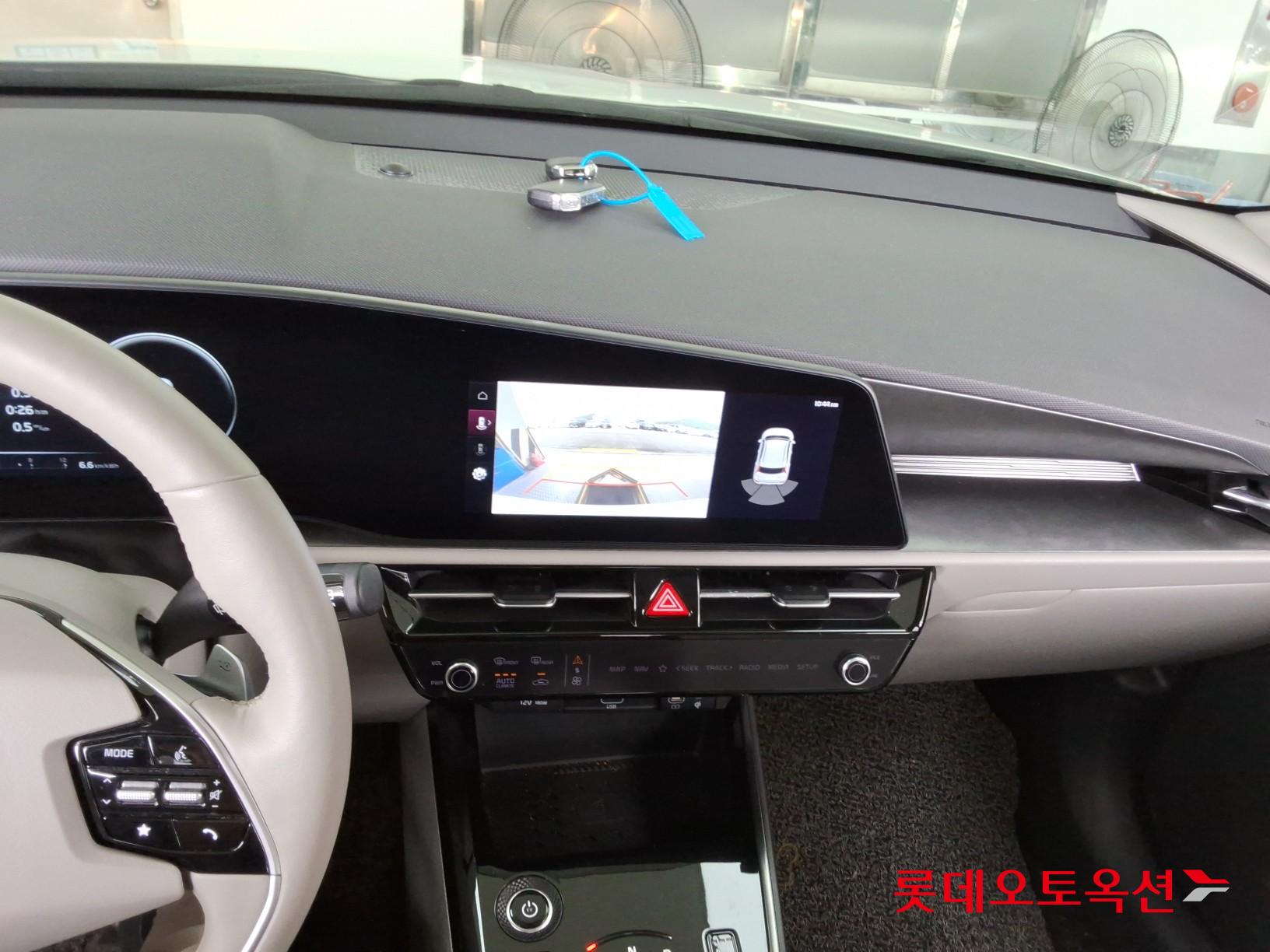 2023 - kia niro