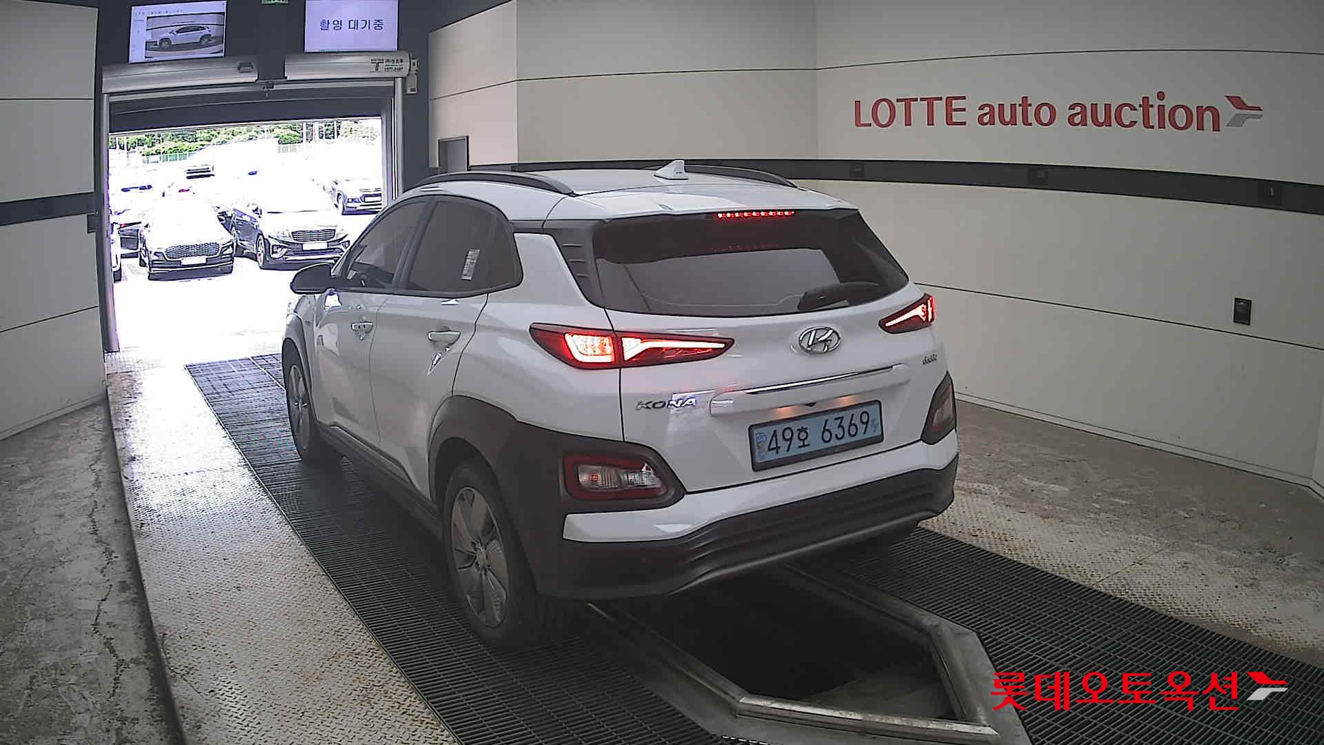 2020 - hyundai kona