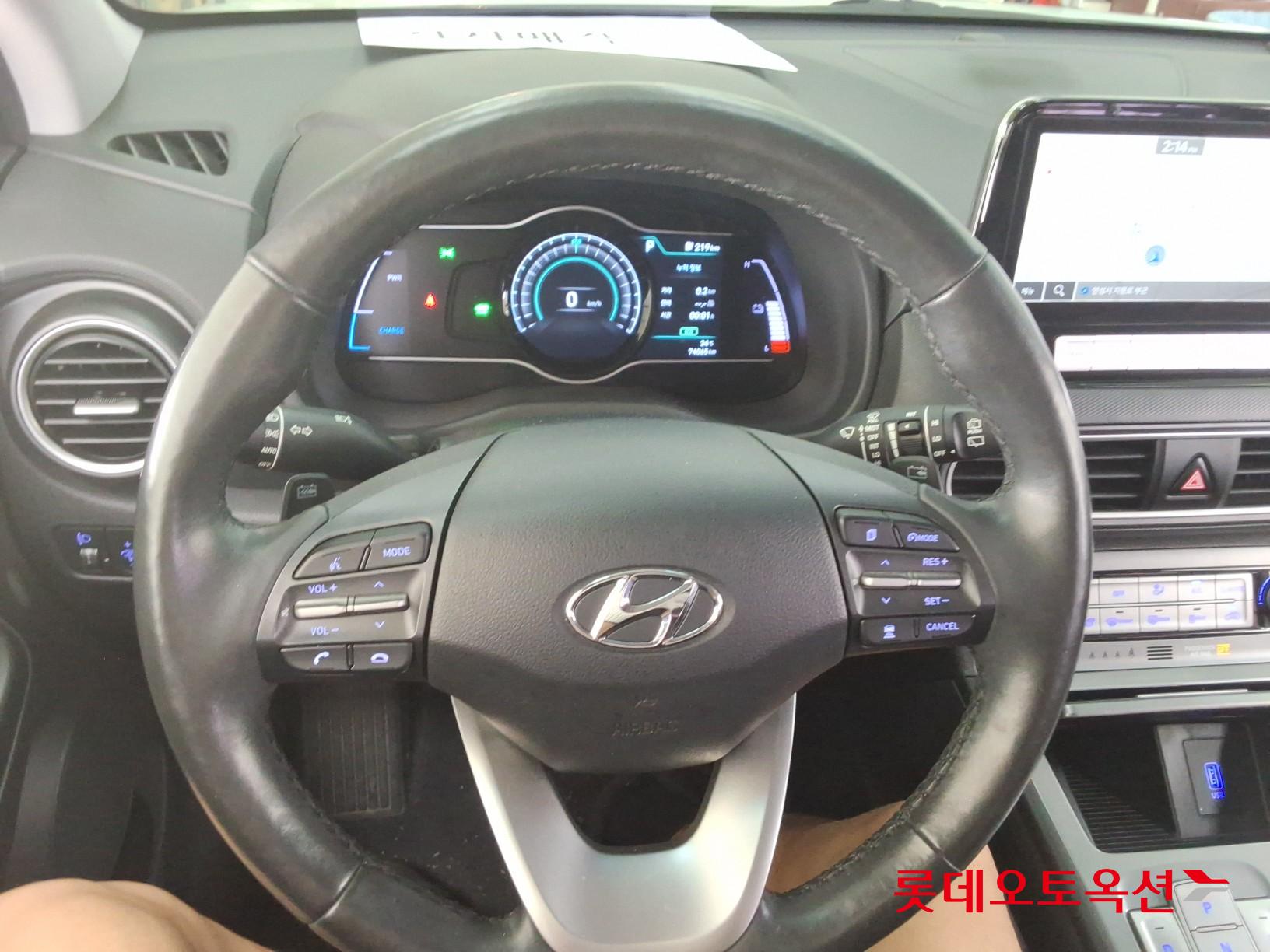 2020 - hyundai kona