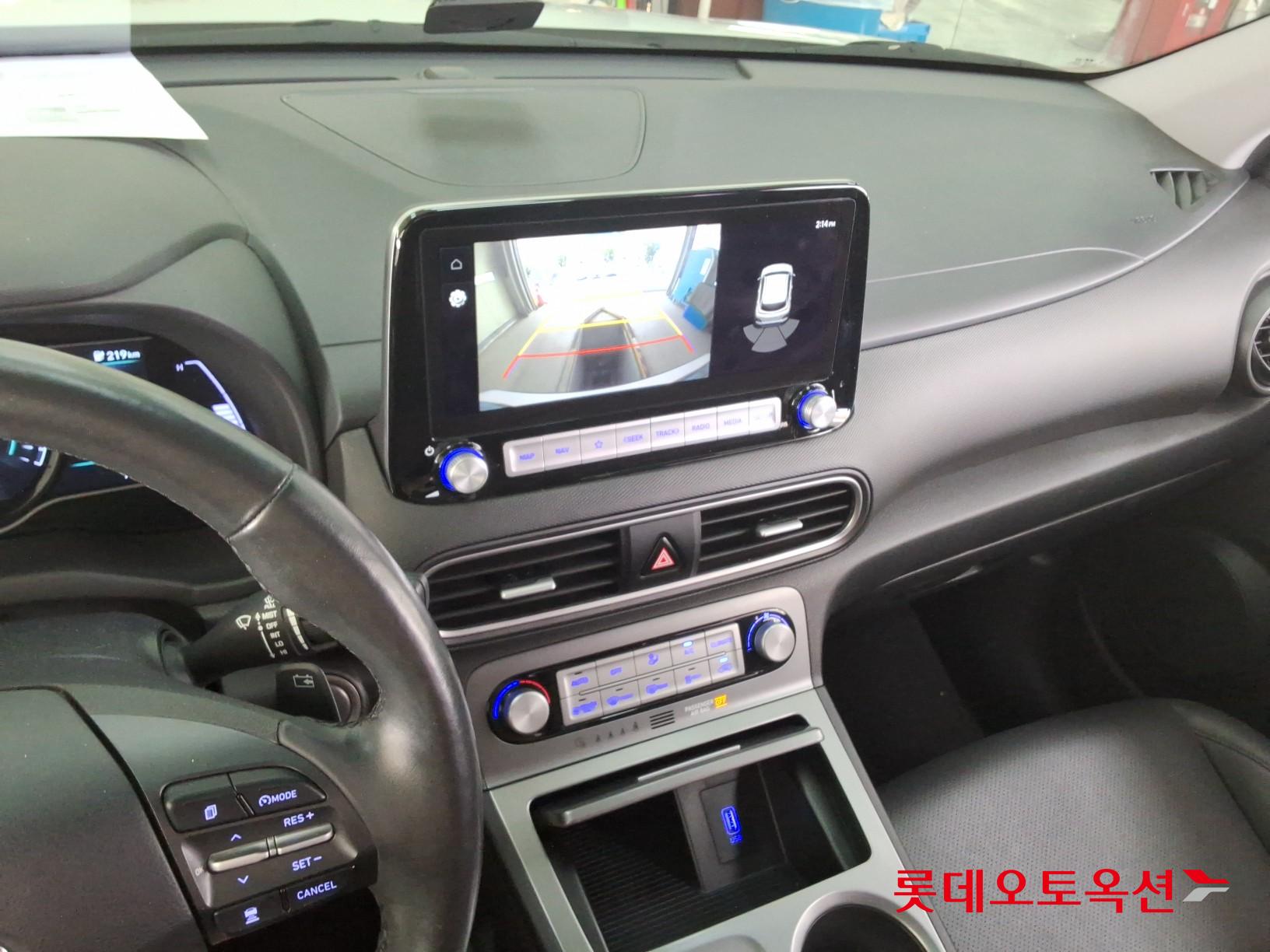 2020 - hyundai kona