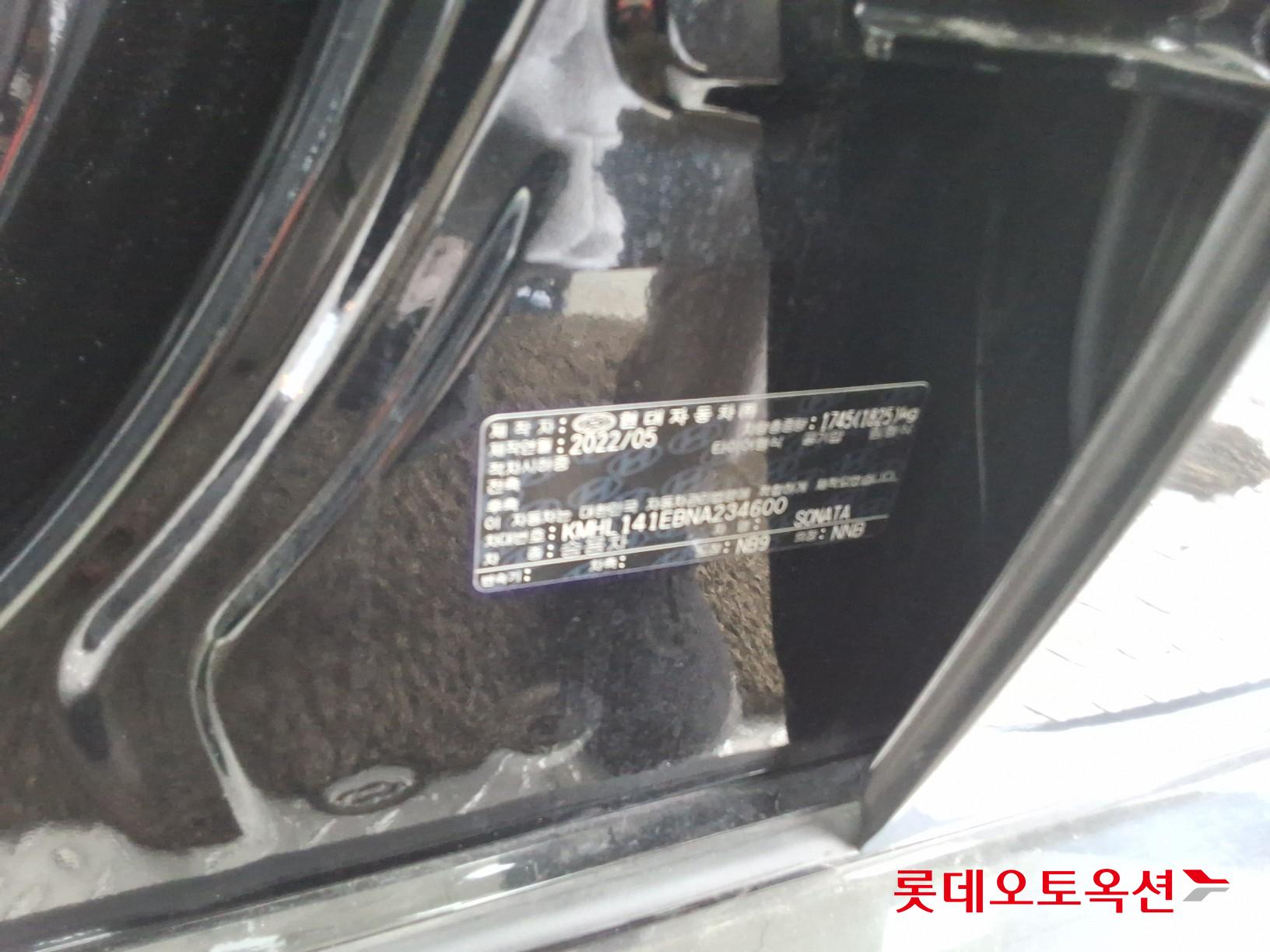 2022 - hyundai sonata