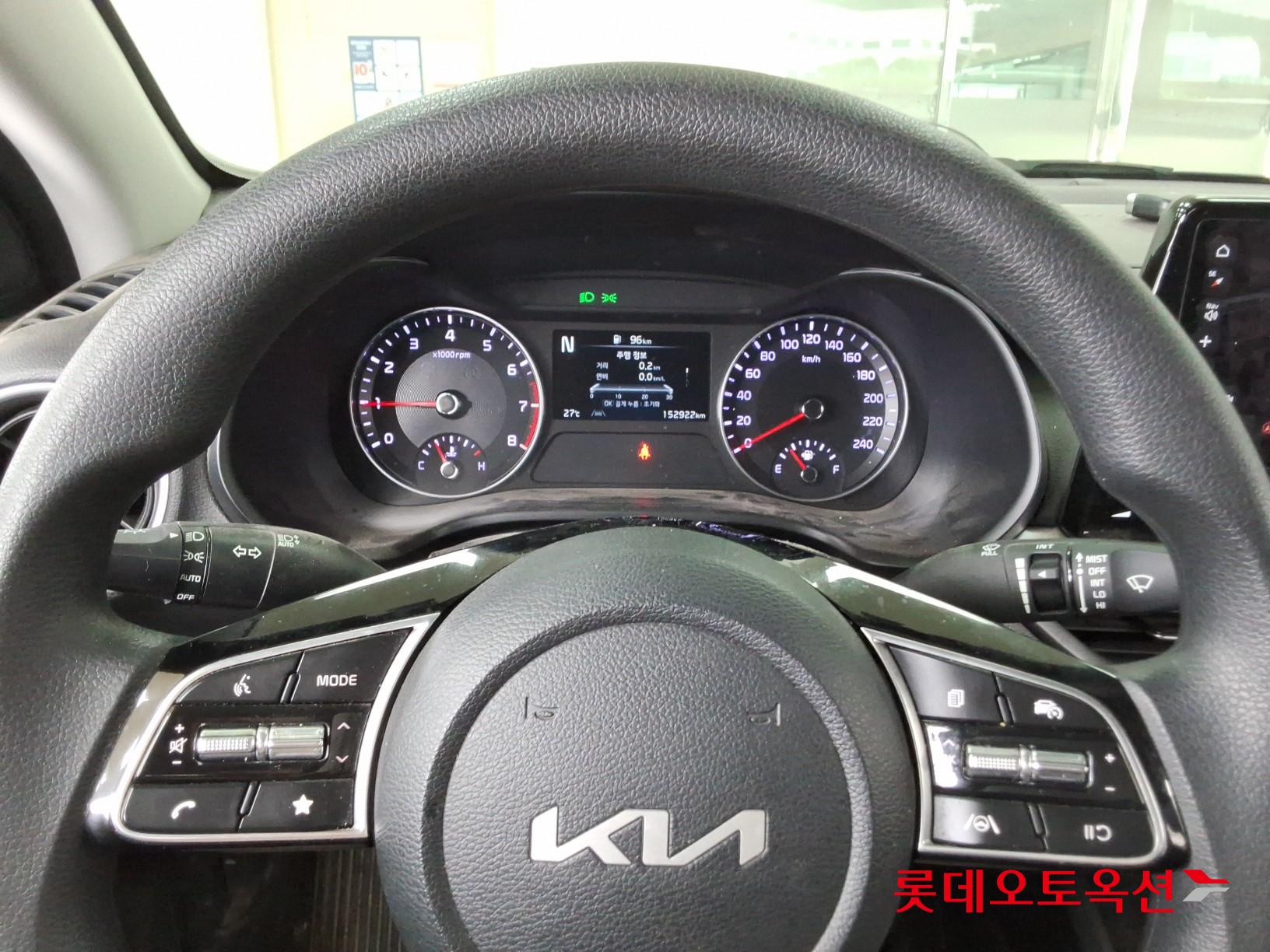 2023 - kia k3