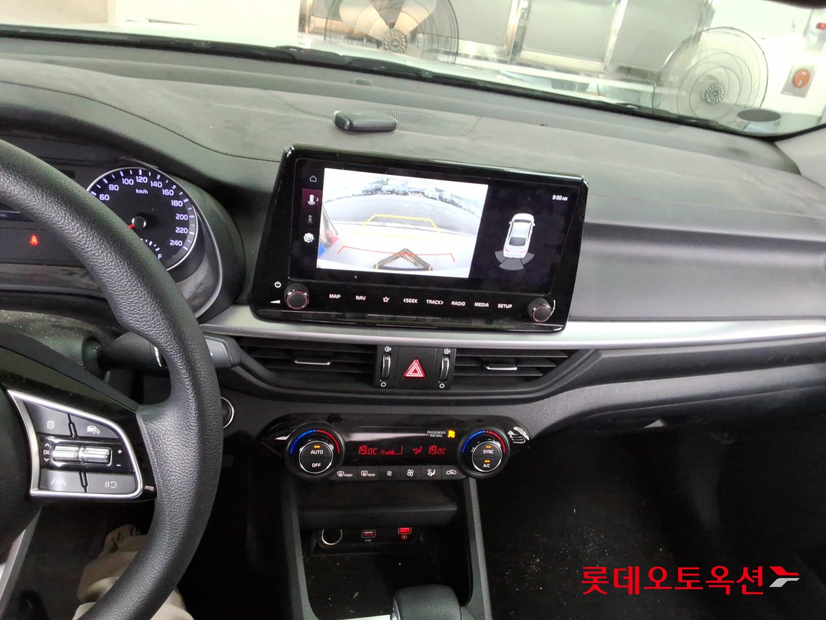 2023 - kia k3
