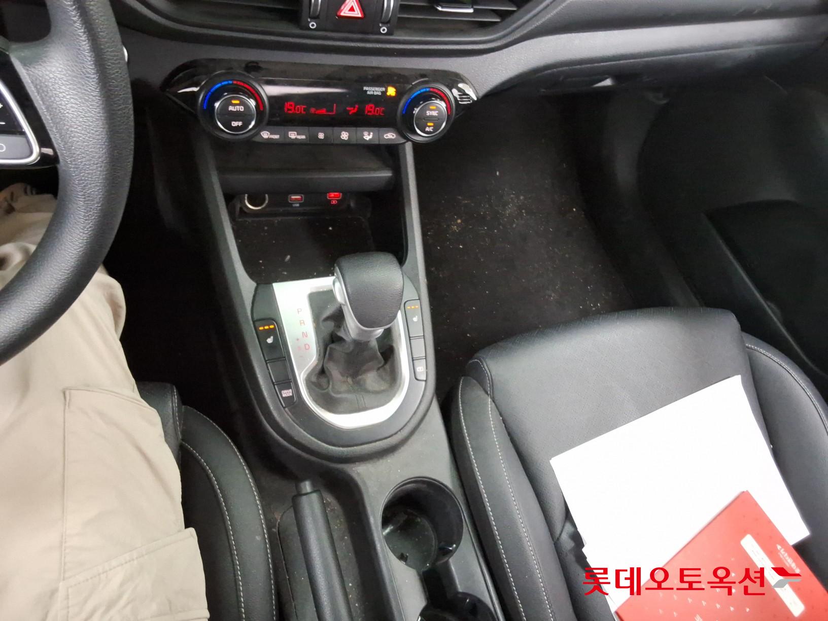 2023 - kia k3