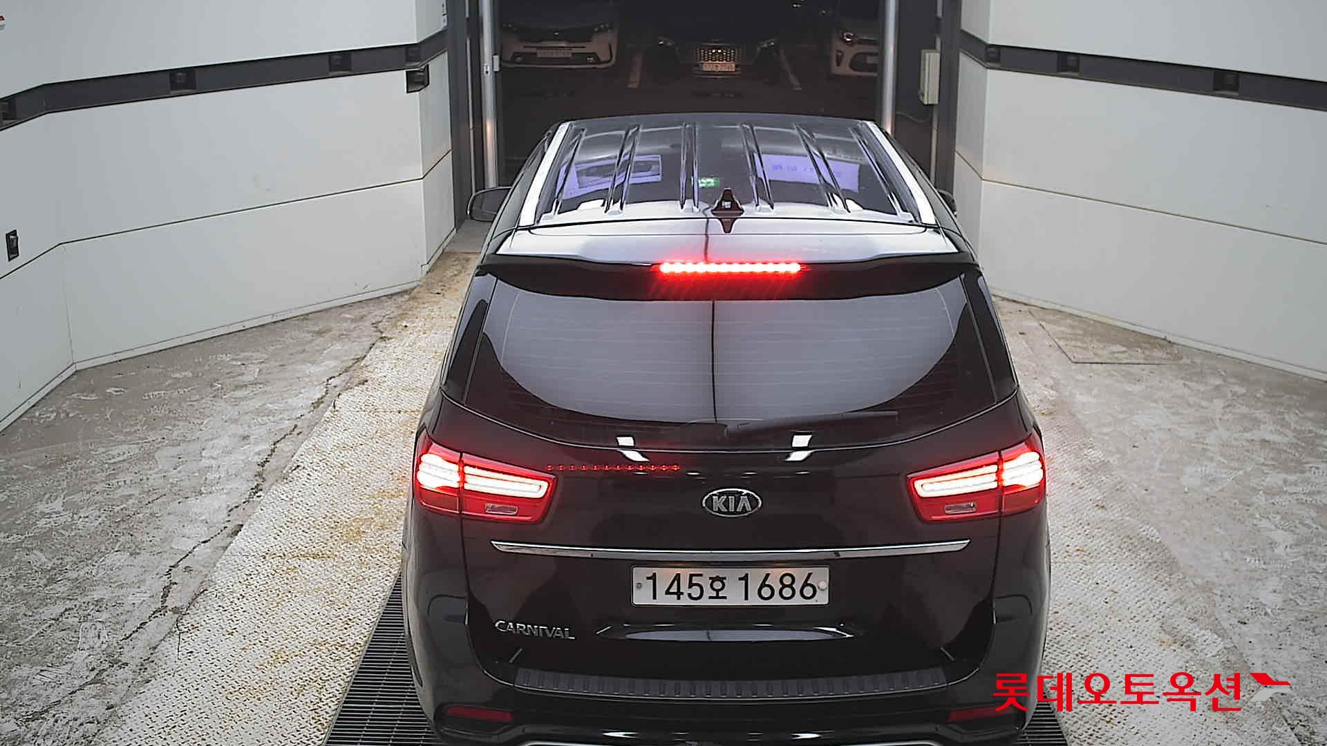 2020 - kia carnival