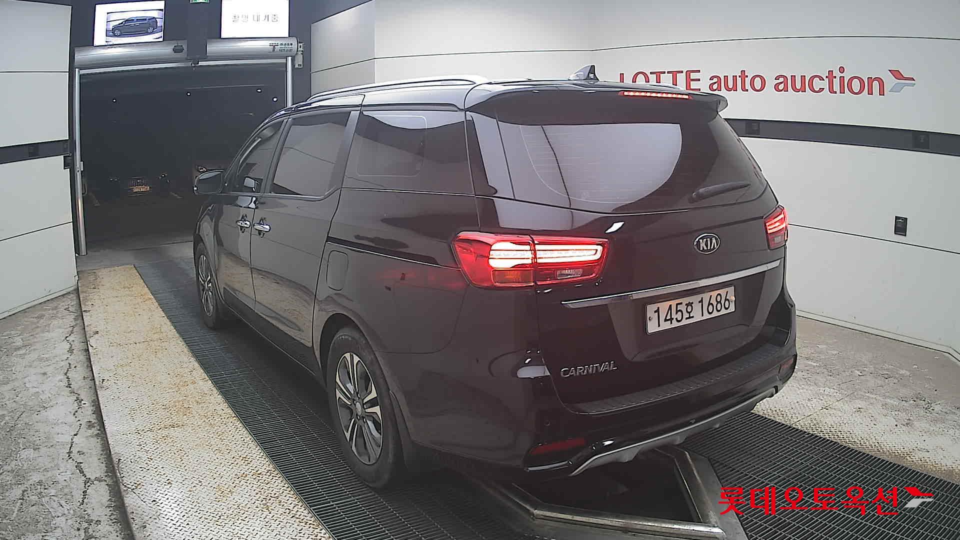 2020 - kia carnival