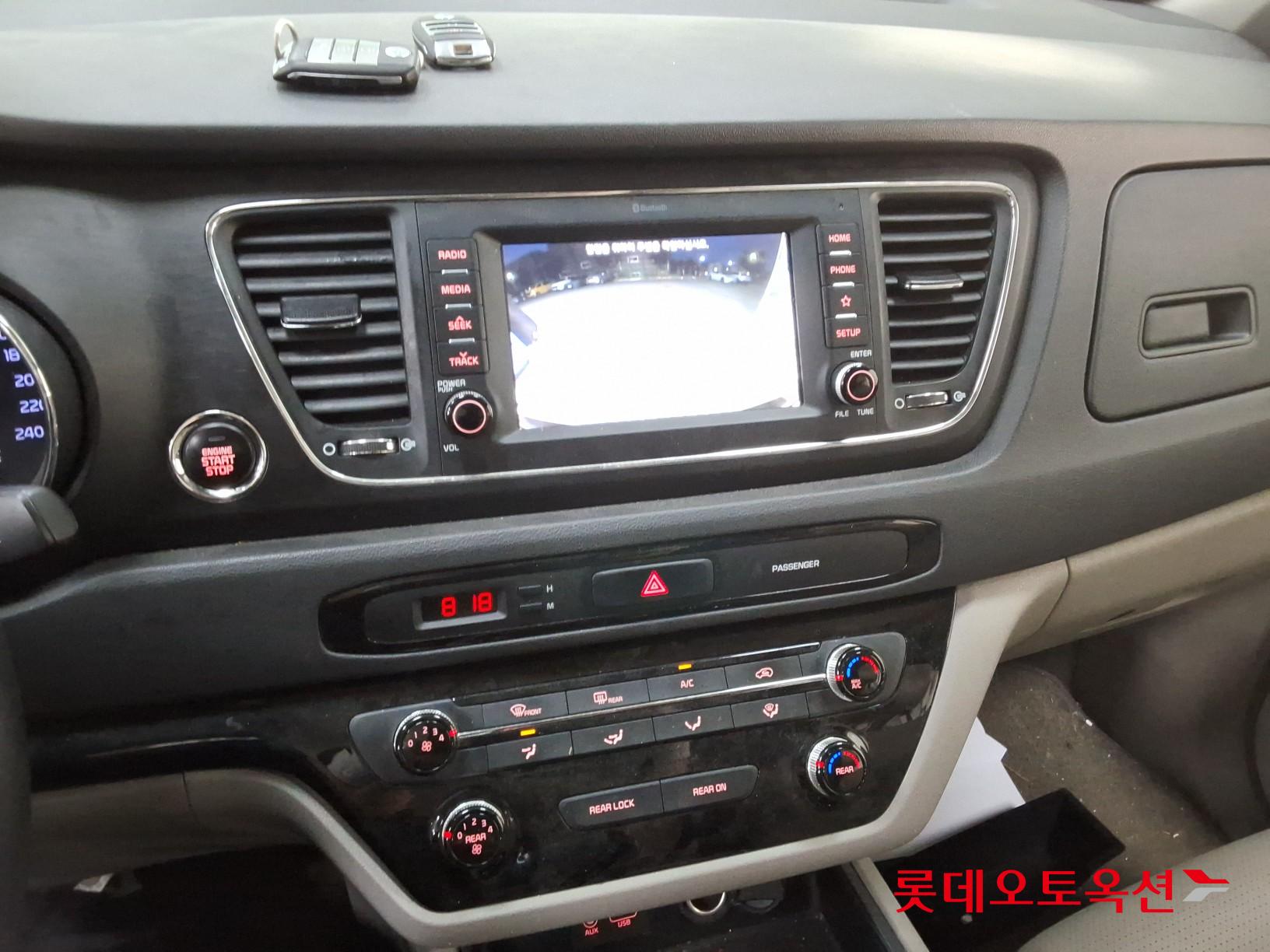 2020 - kia carnival