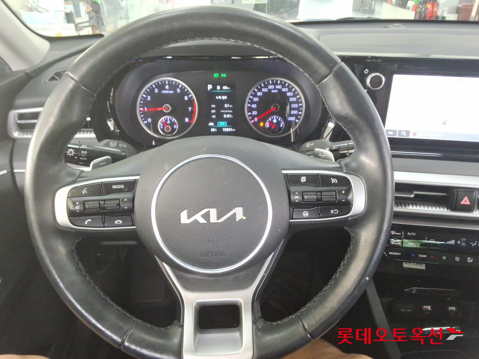 2022 - kia k5