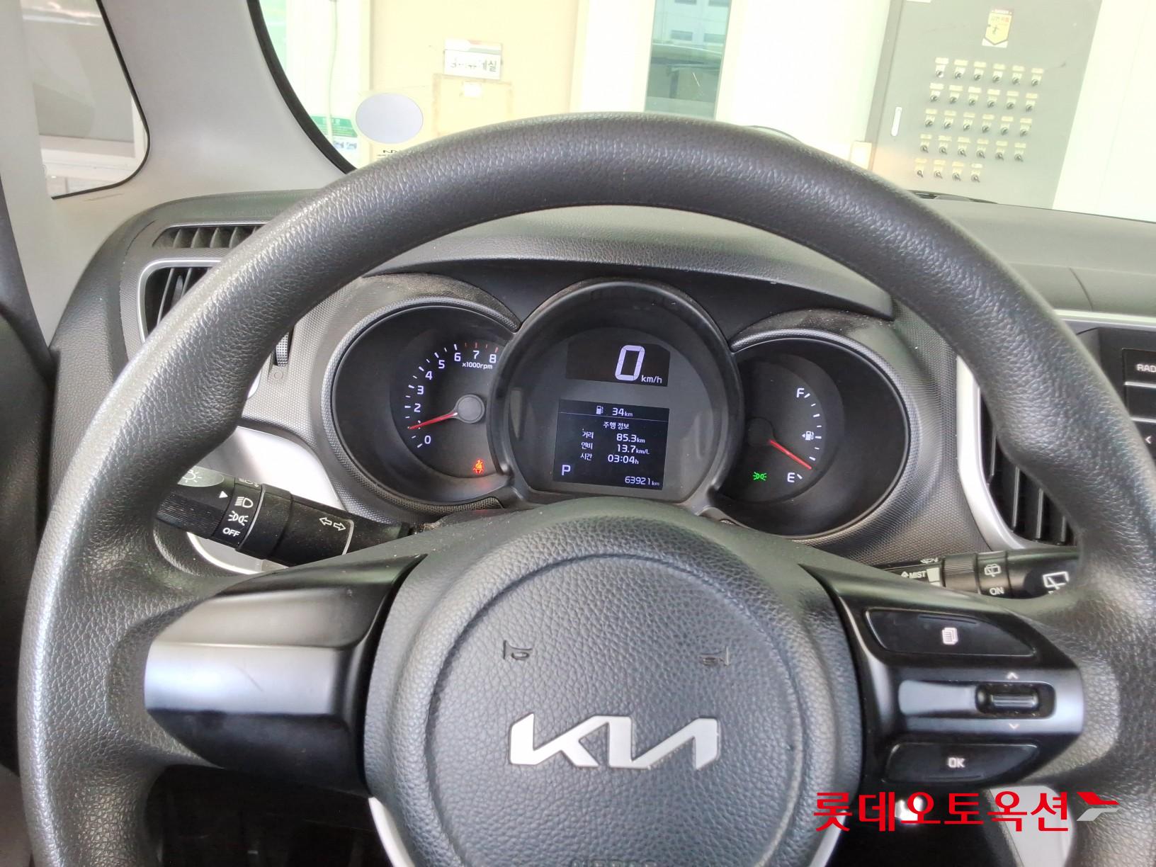 2022 - kia ray