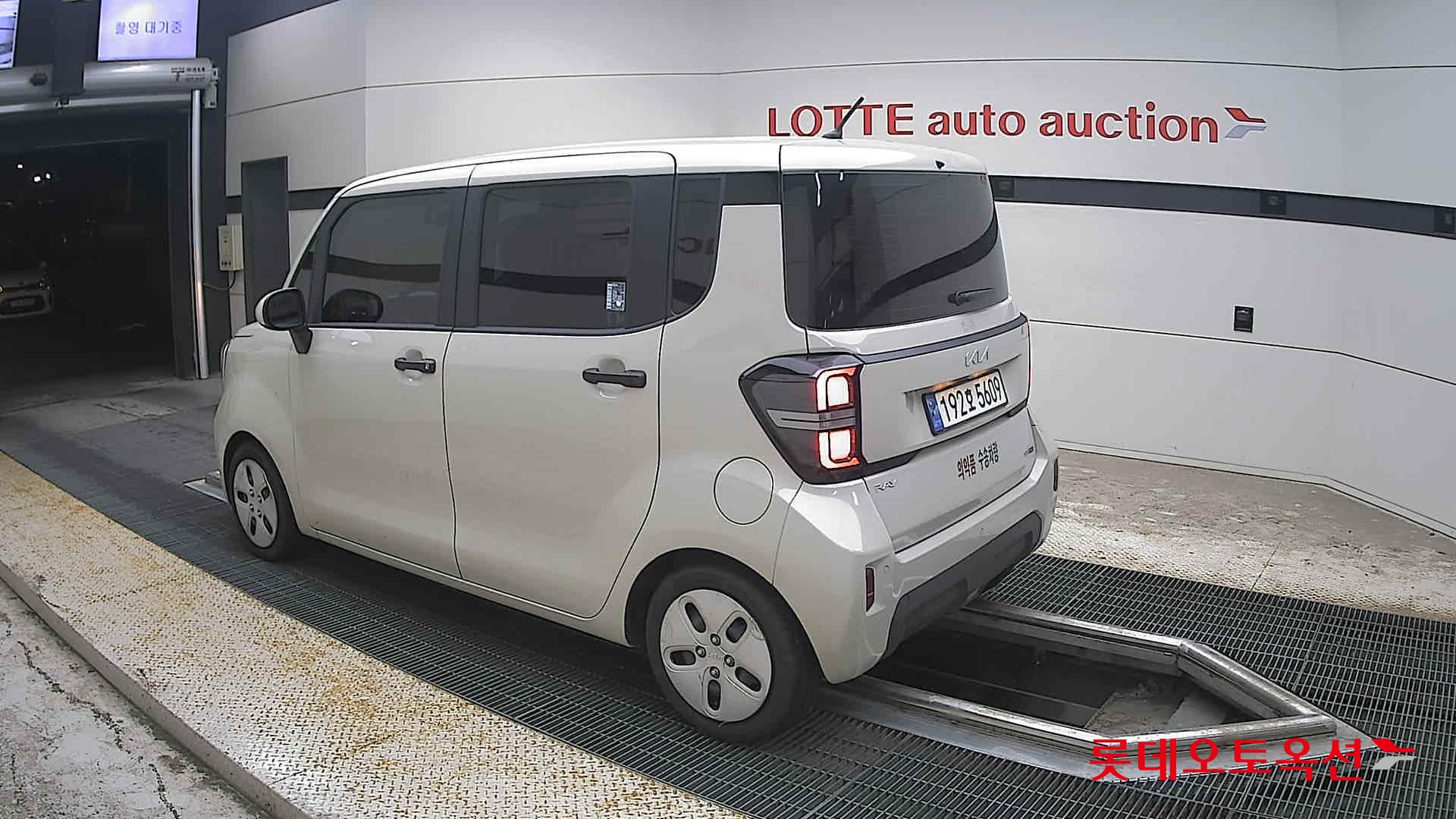 2023 - kia ray