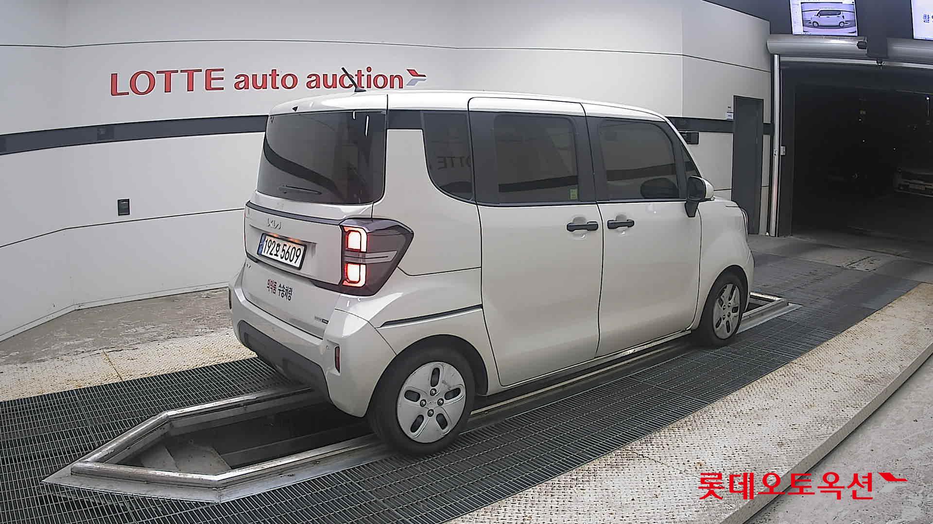 2023 - kia ray