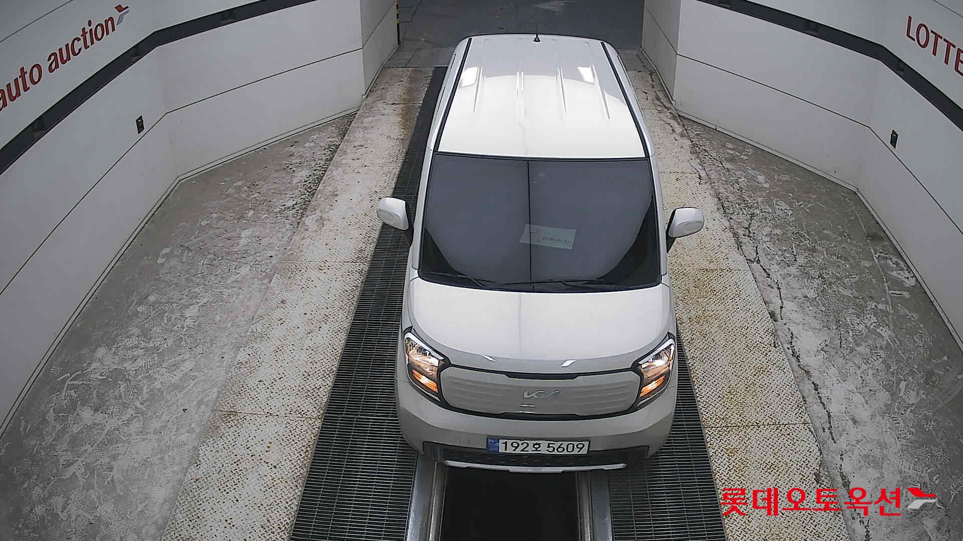 2023 - kia ray