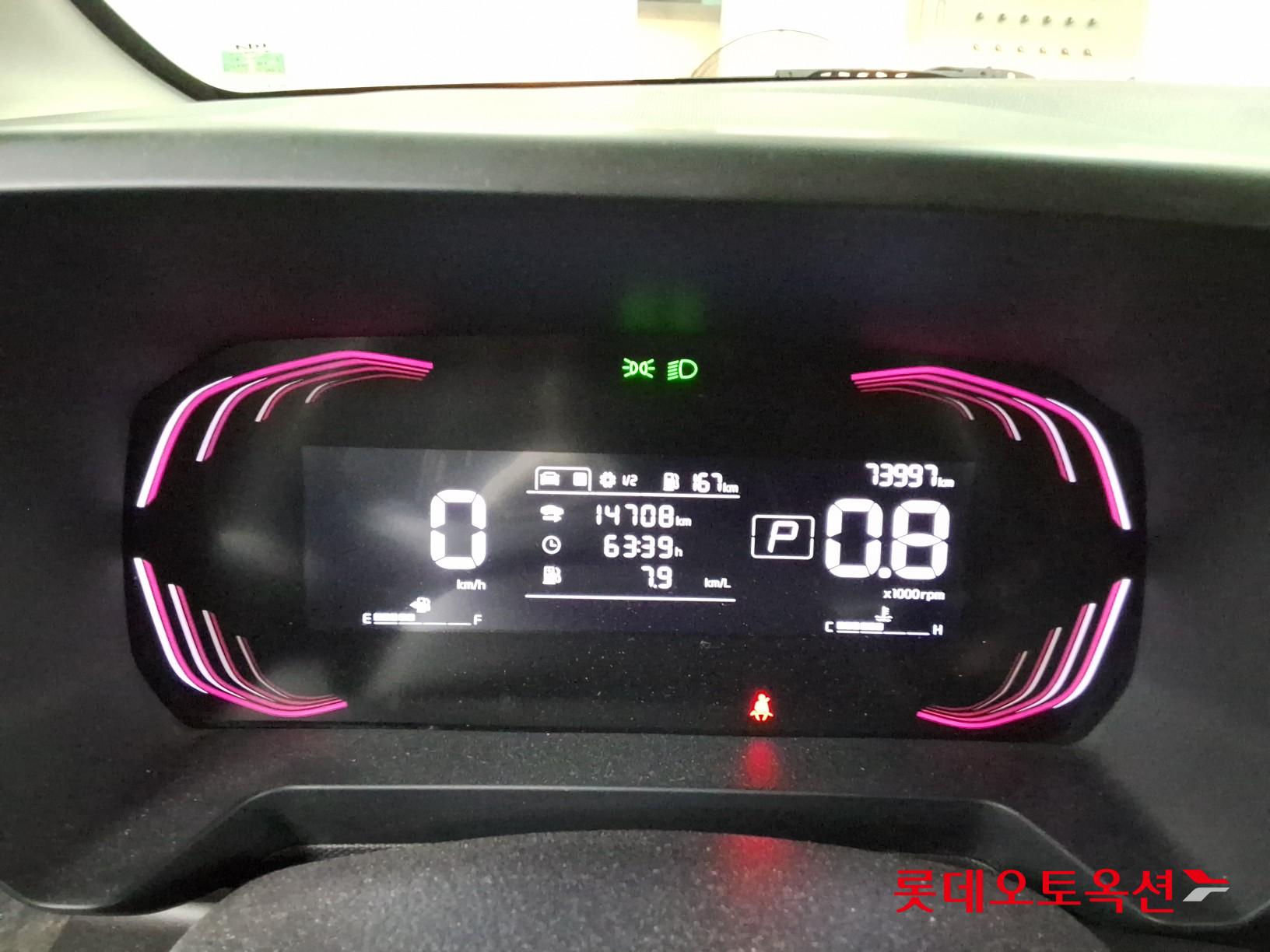 2023 - kia ray