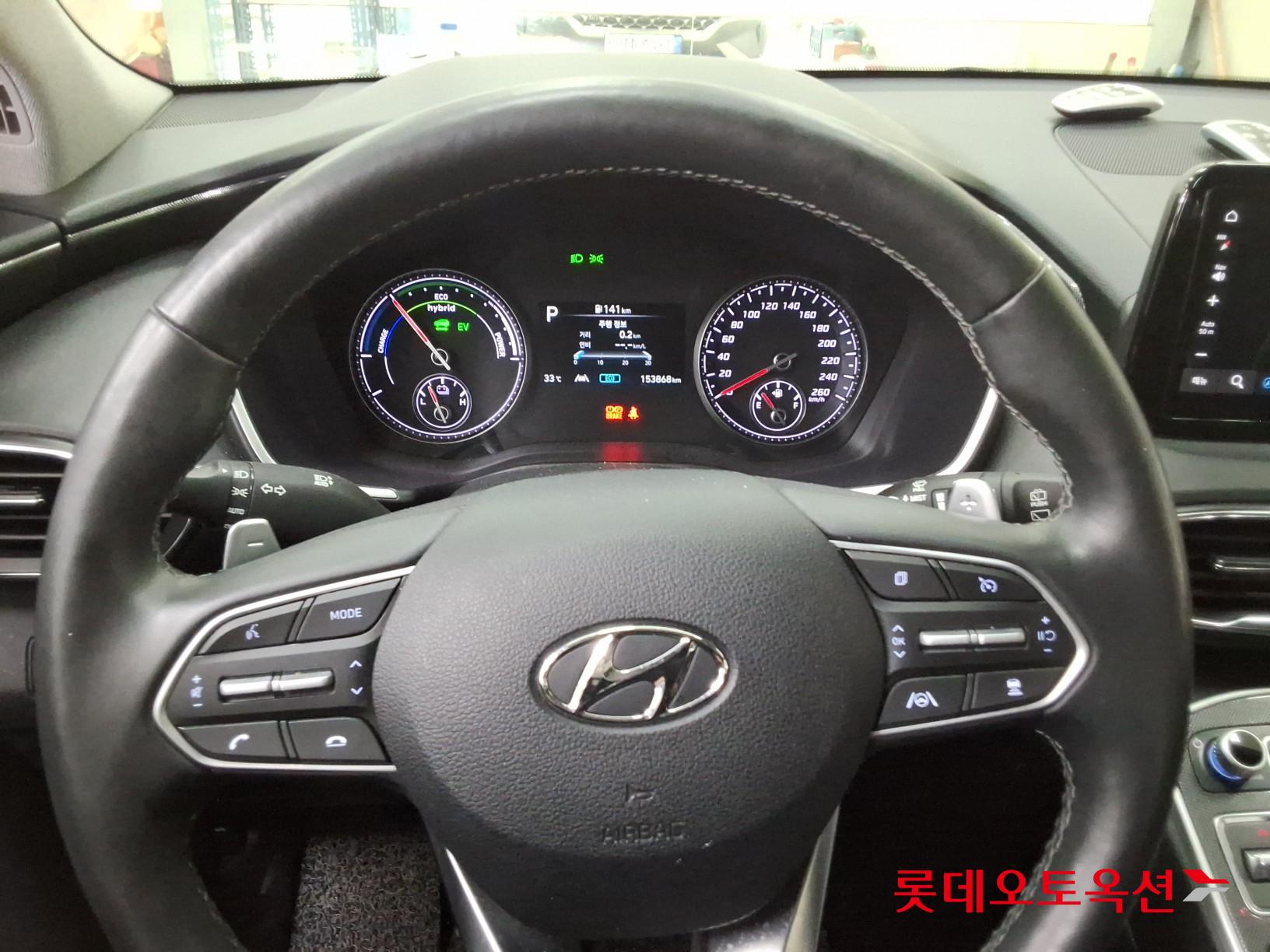 2023 - hyundai santafe