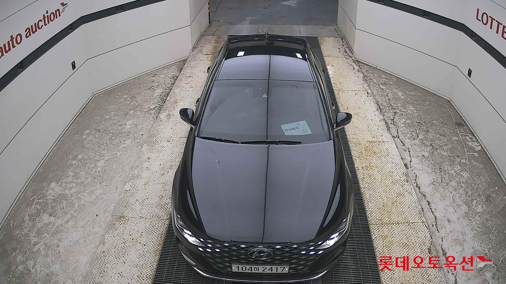 2020 - hyundai grandeur