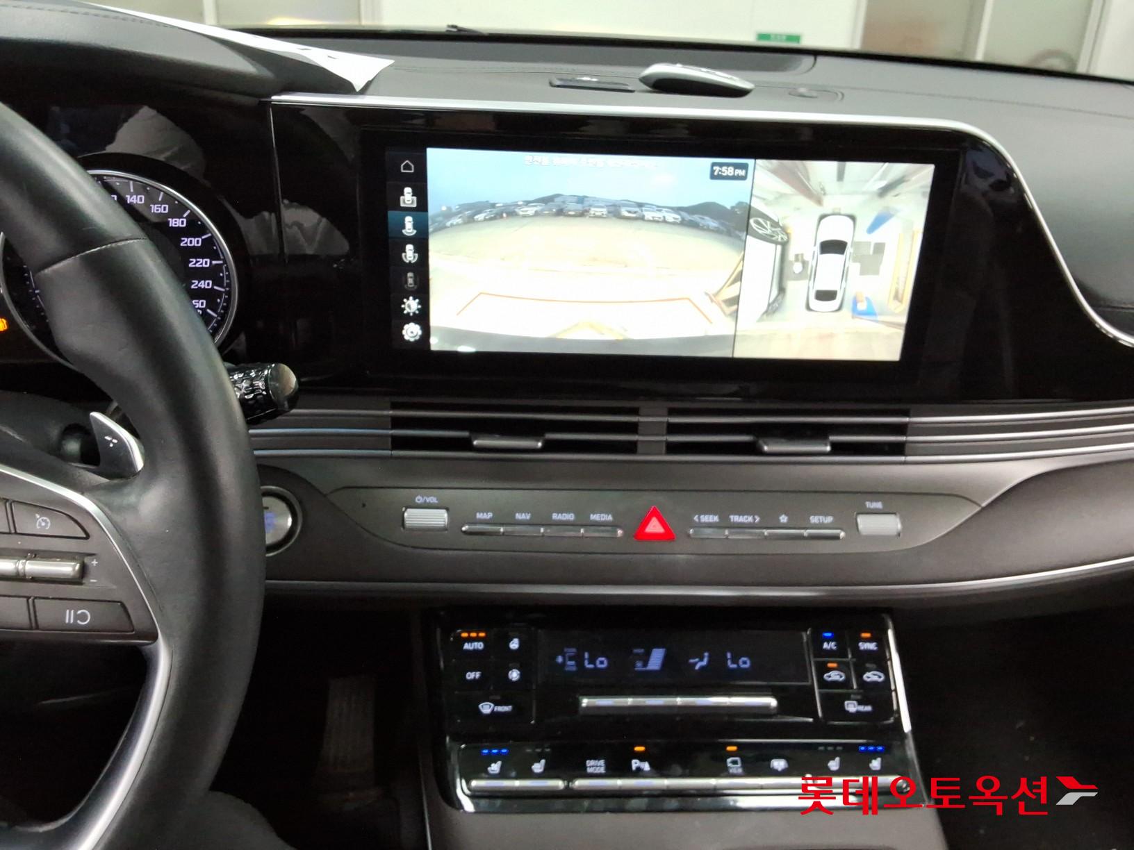 2020 - hyundai grandeur