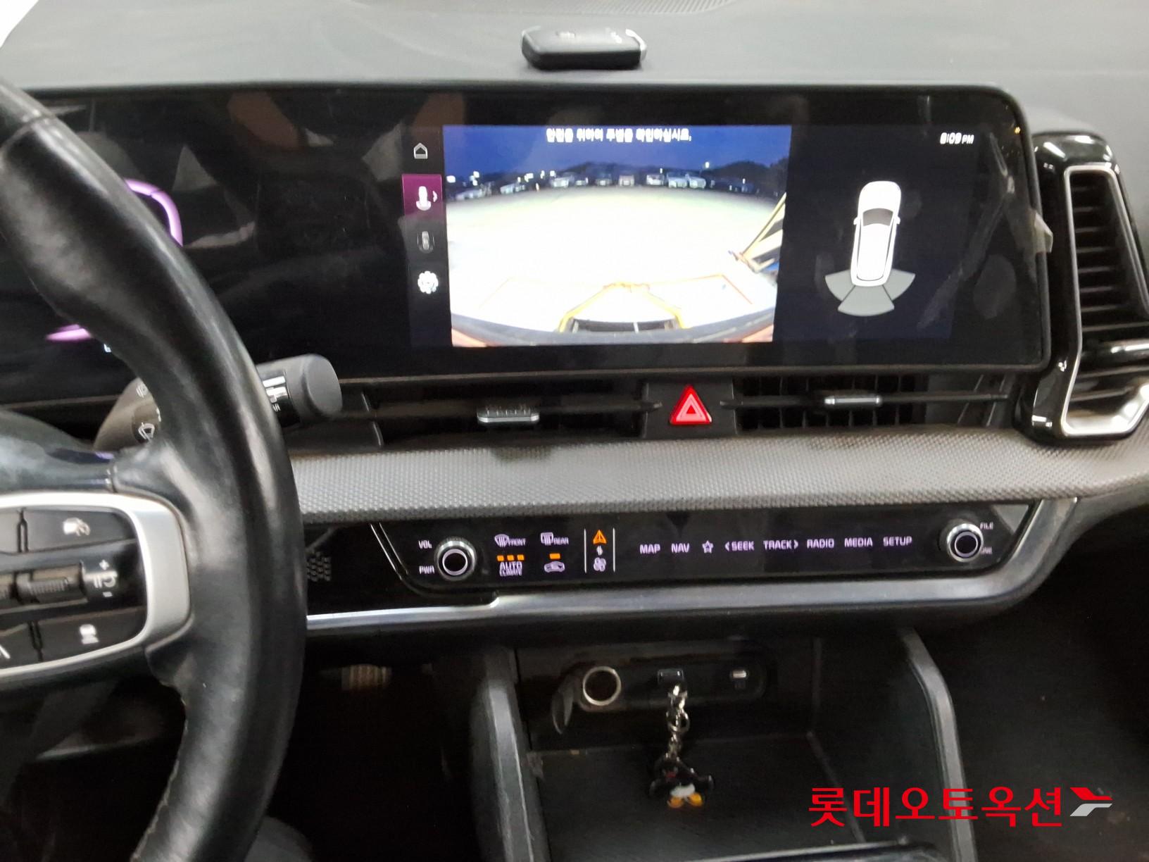 2022 - kia sportage