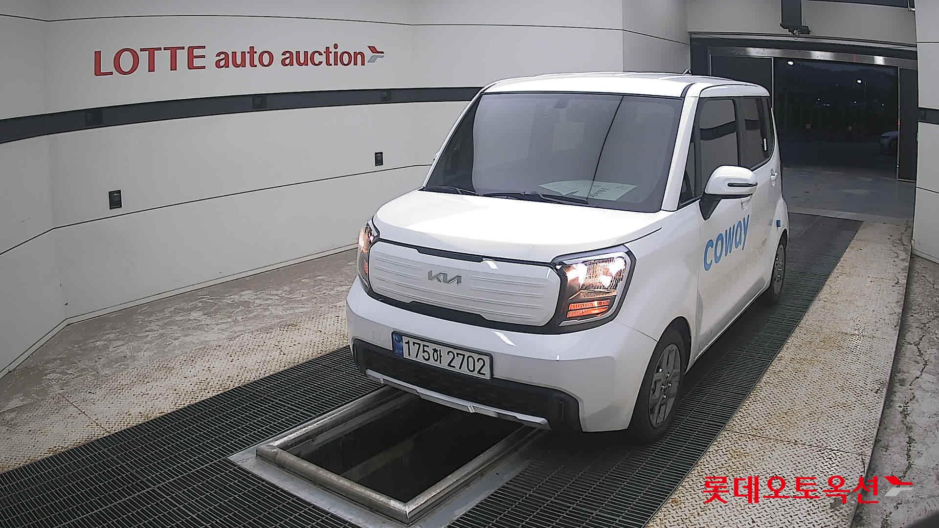 2023 - kia ray